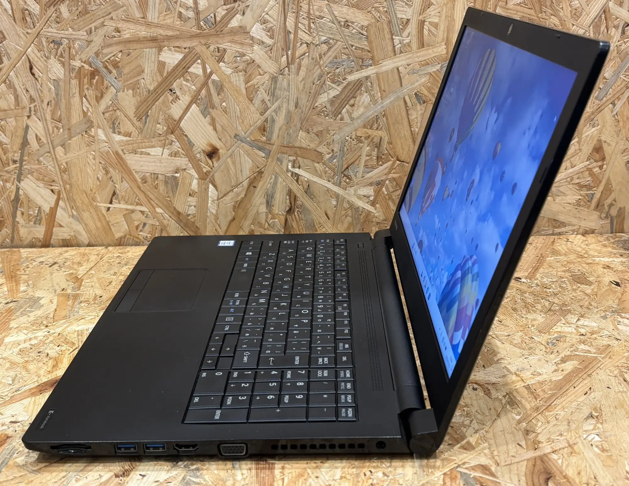 Dynabook B55/M (CPU:Corei5 7200U 2.5GHz/メモリ:8GB/SSD:256GB)