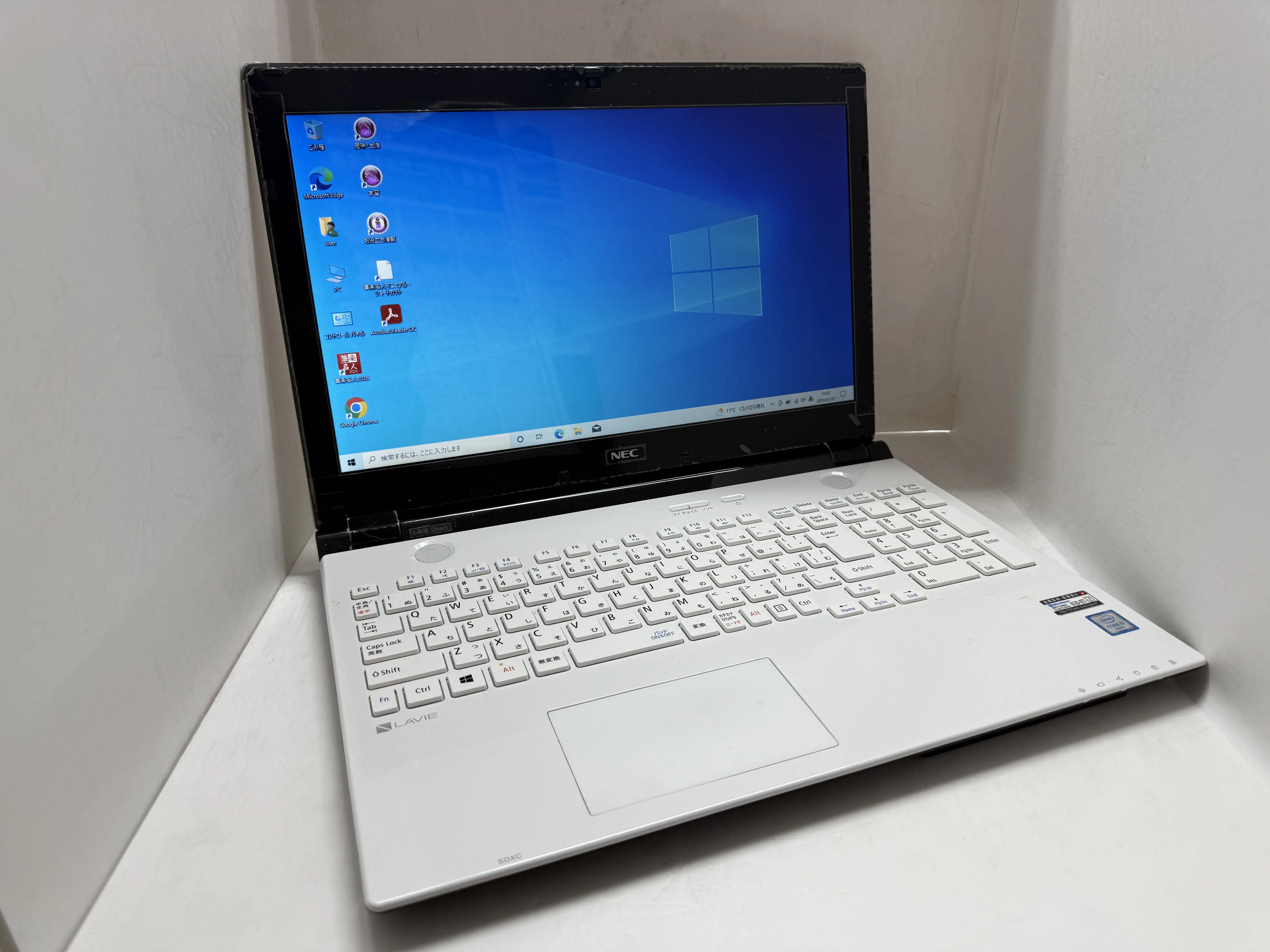 LAVIE Direct NS(S) GN234FSA7（第6世代Corei5）