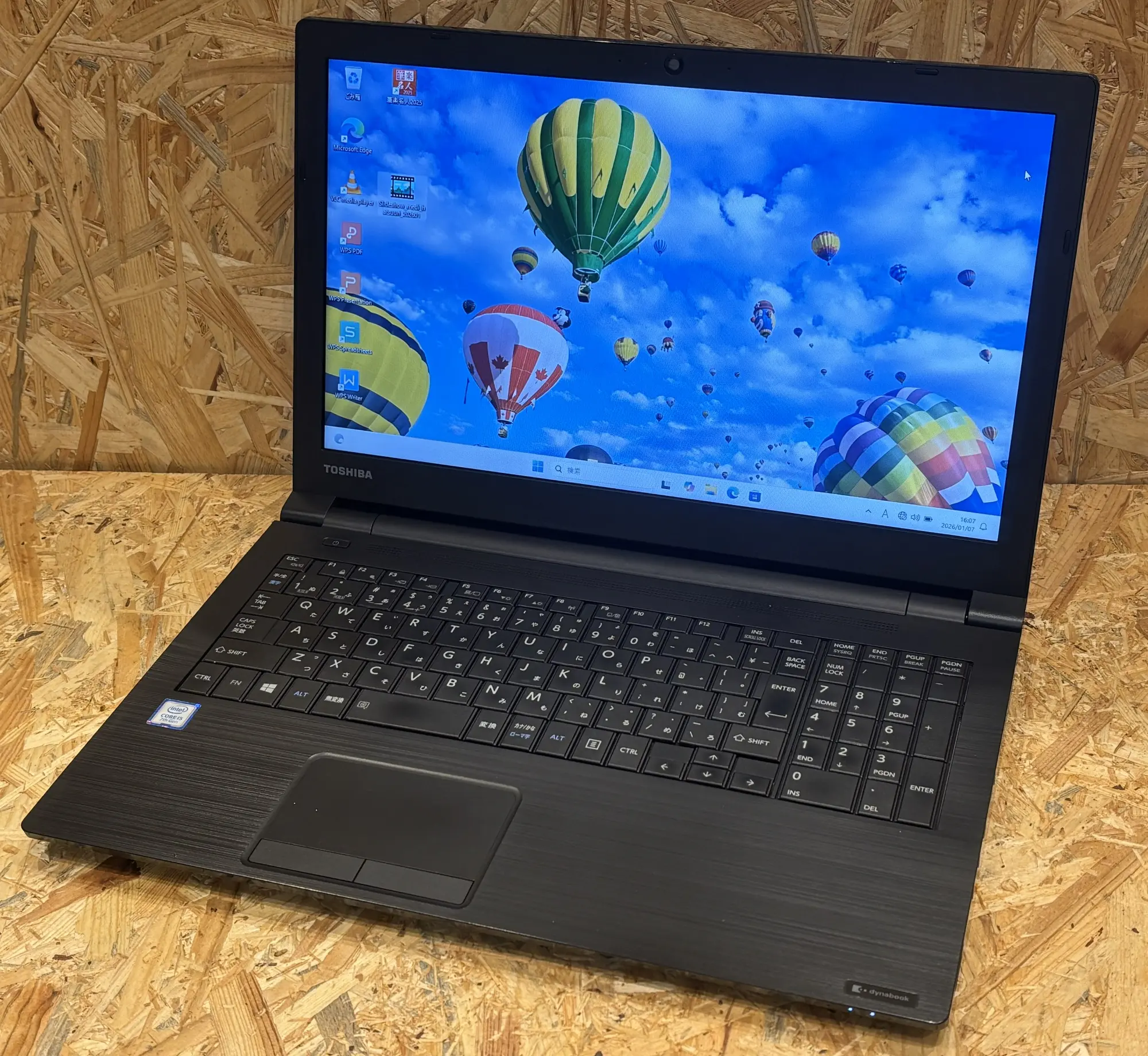 Dynabook B55/M (CPU:Corei5 7200U 2.5GHz/メモリ:8GB/SSD:256GB)