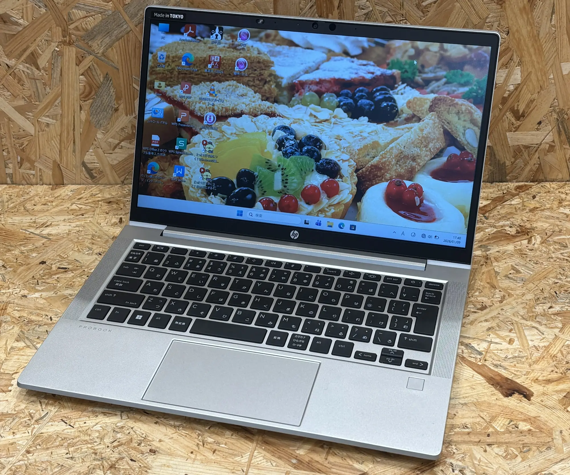 HP ProBook 635 Aero G8 (第5世代CPU)