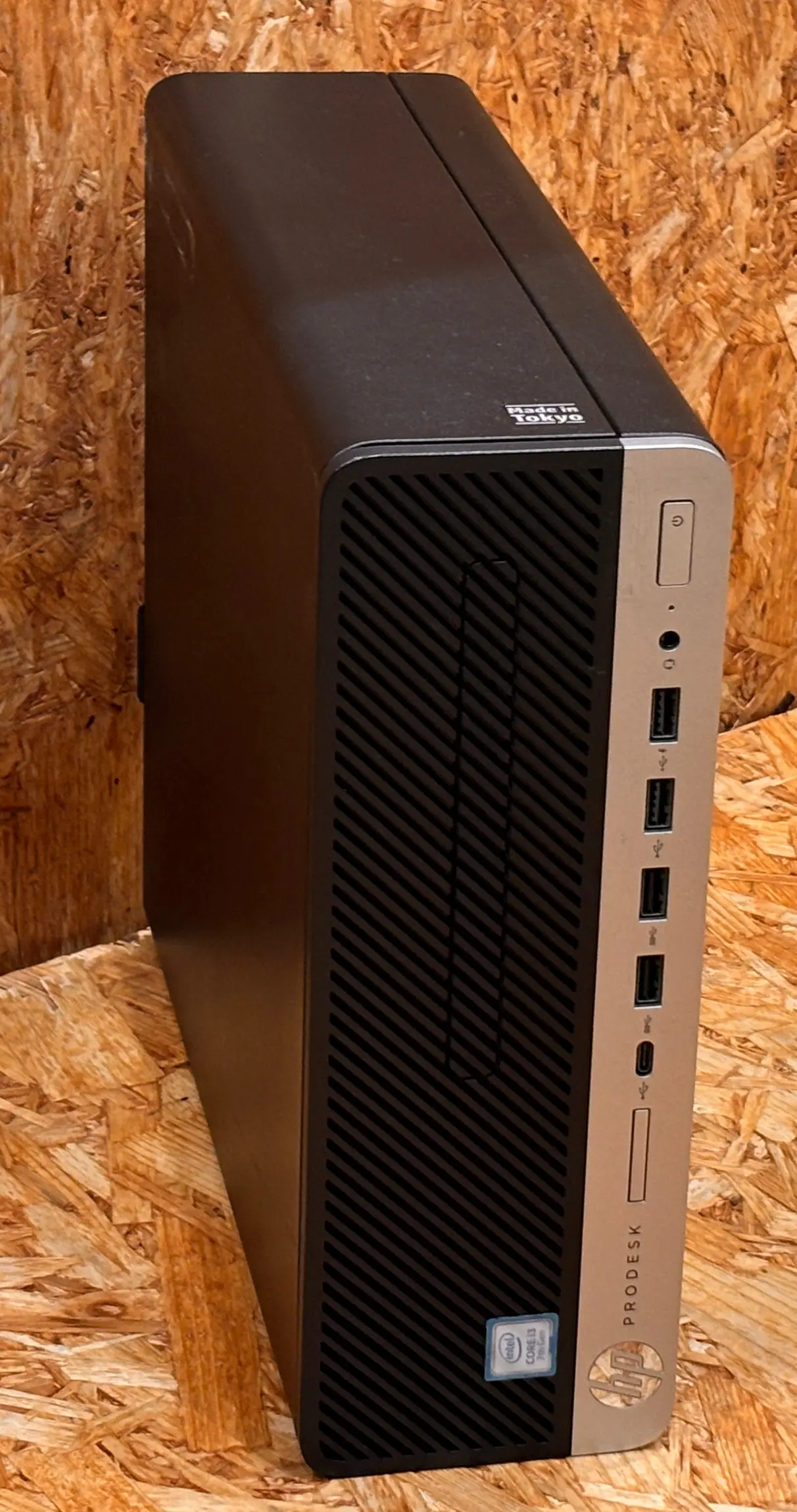 HP ProDesk 600 G3 SFF（第7世代CPU）