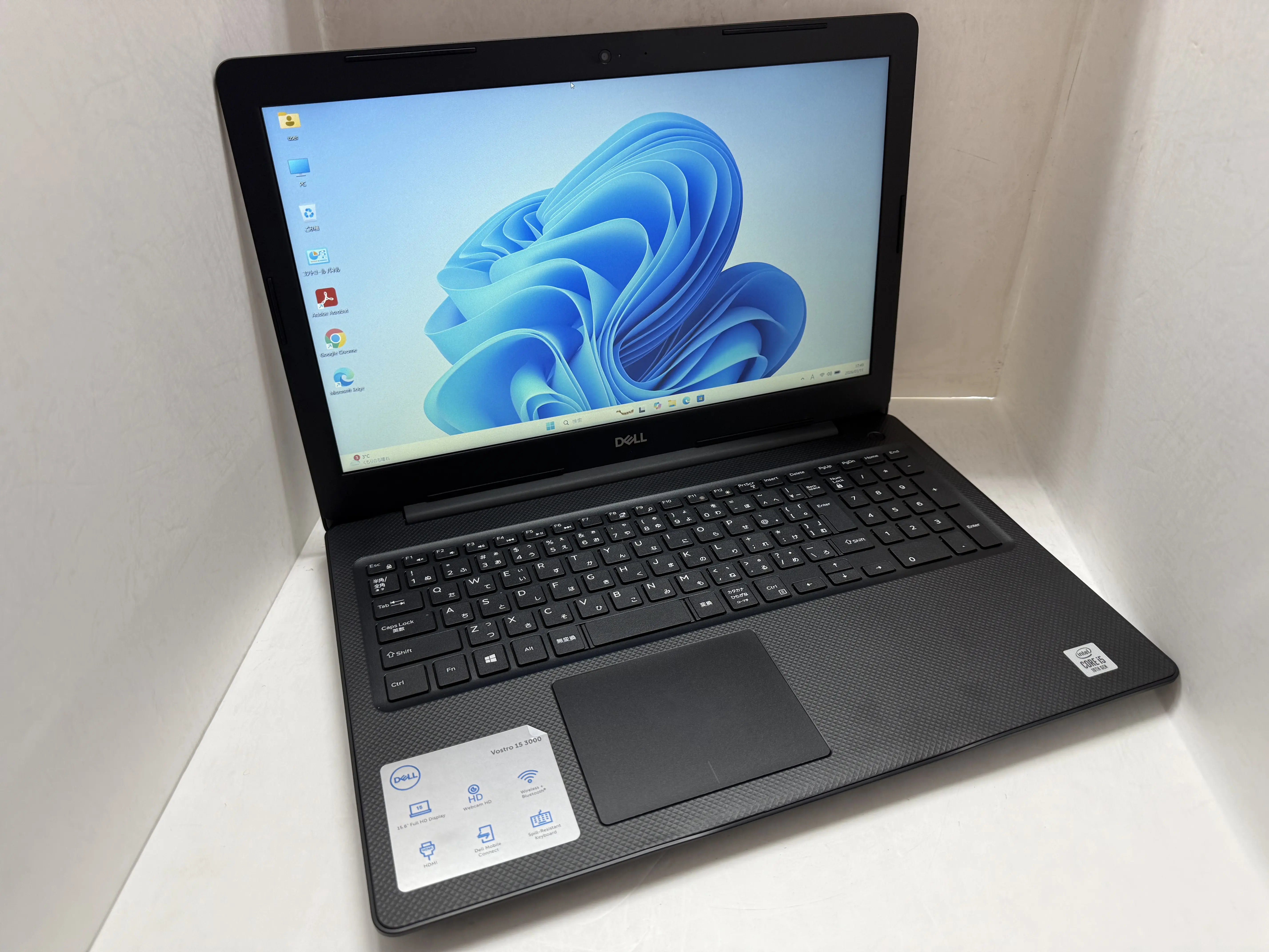 DELL Vostro 3590 (第10世代Corei5）
