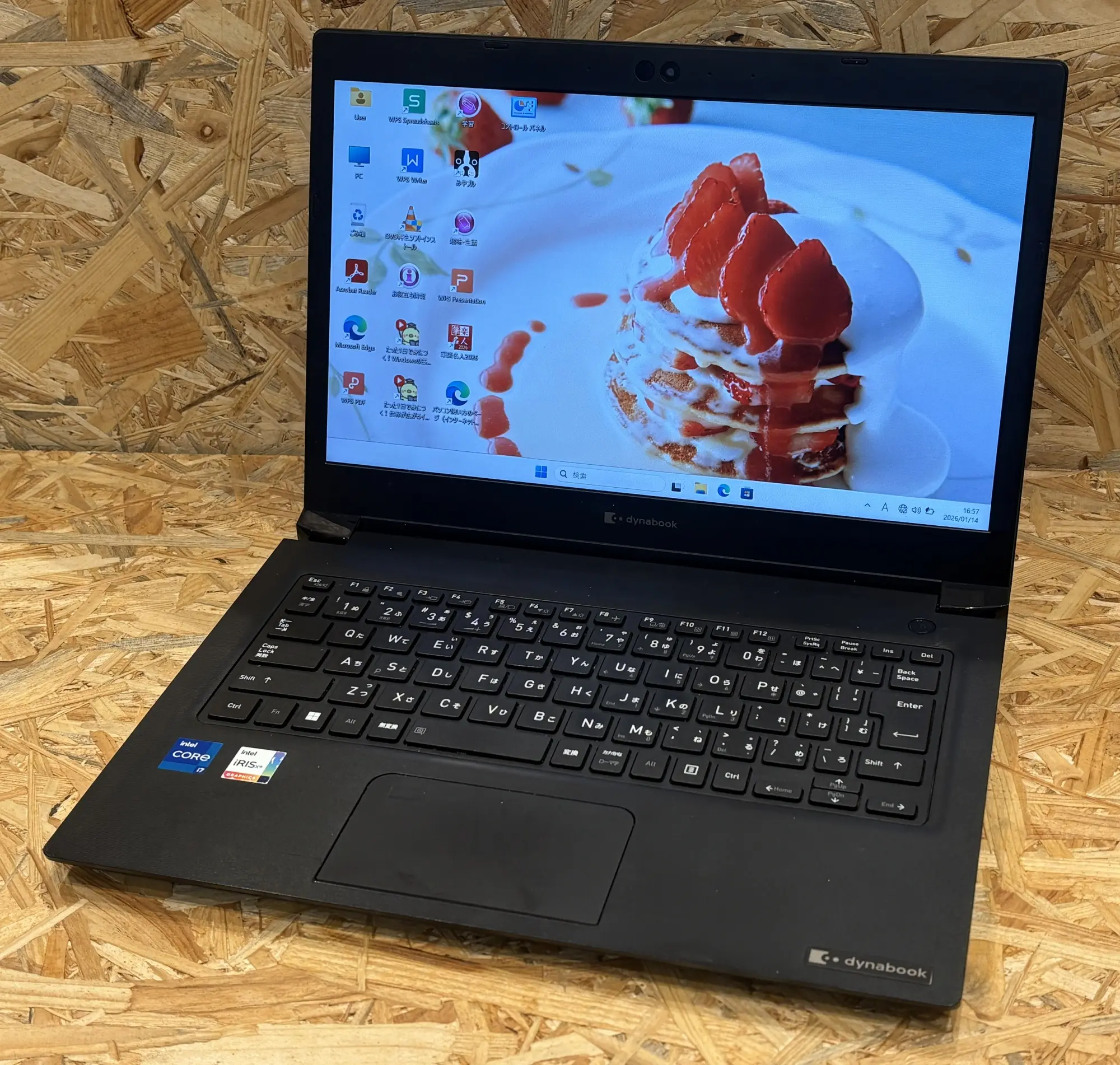 東芝 dynabook SZ/LSB（第11世代CPU）