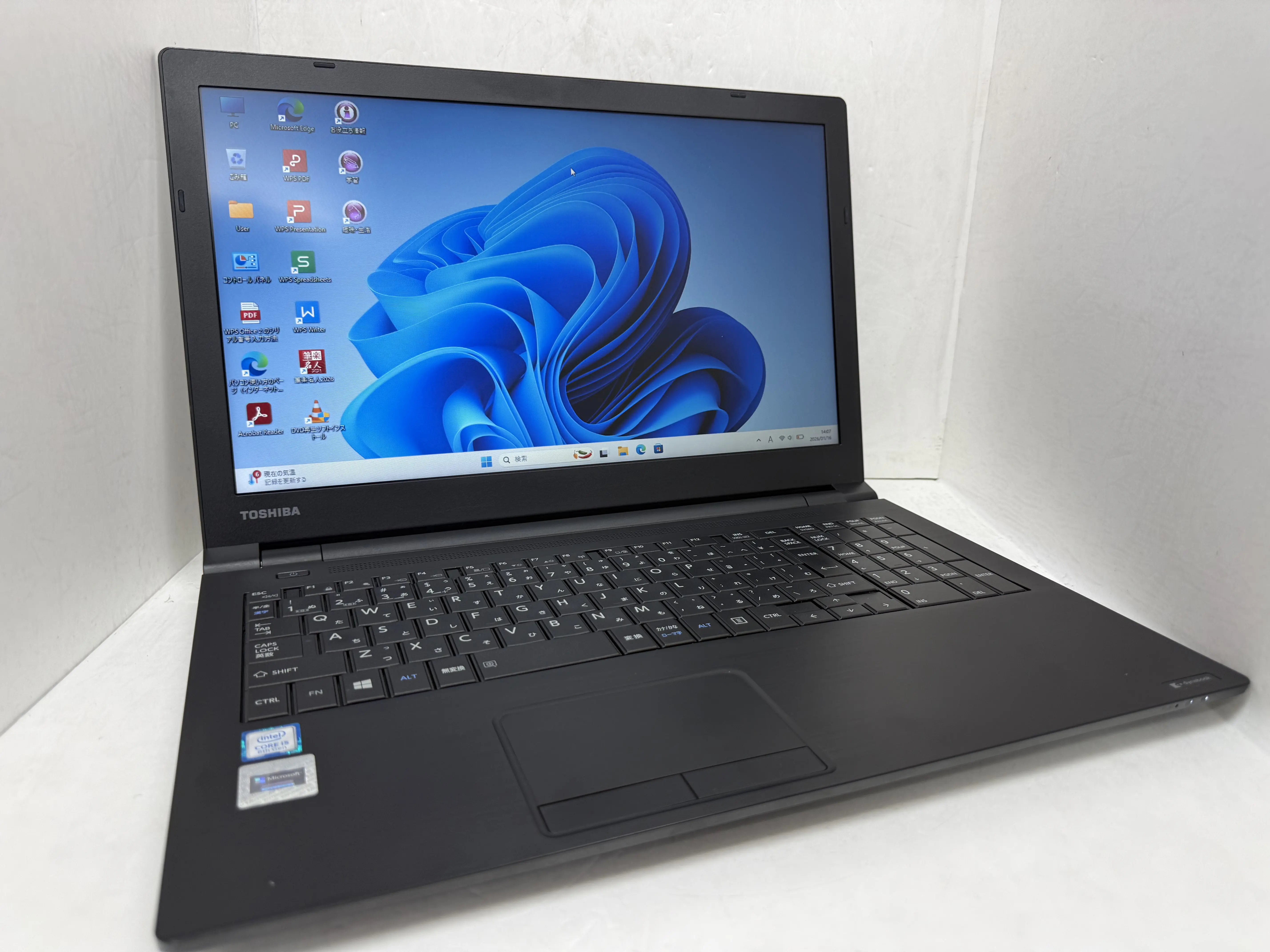 Dynabook B65/M（第8世代Corei5）