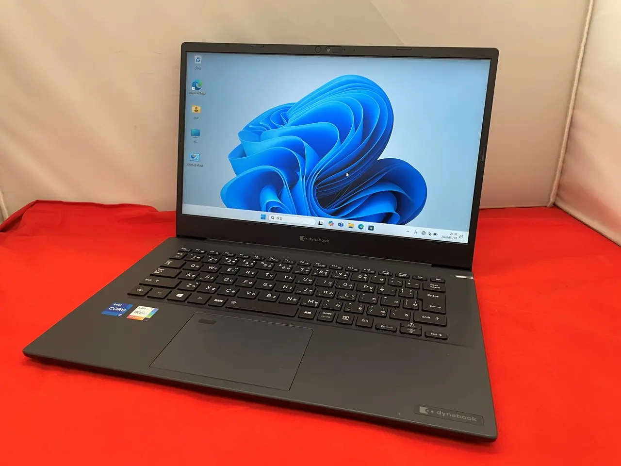 Dynabook dynabook P1-M7SP-BL （第11世代CPU）