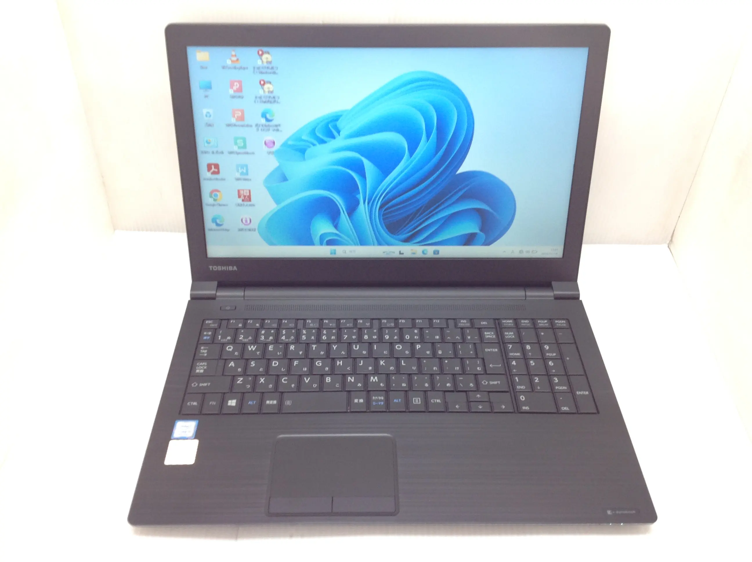 Dynabook(旧東芝) B65/M Win11・SSDモデル