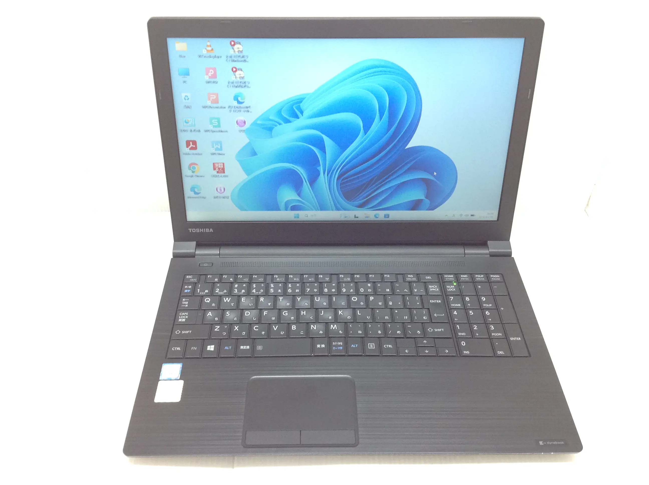 Dynabook(旧東芝) B65/M Win11・SSD・メモリ16GBモデル