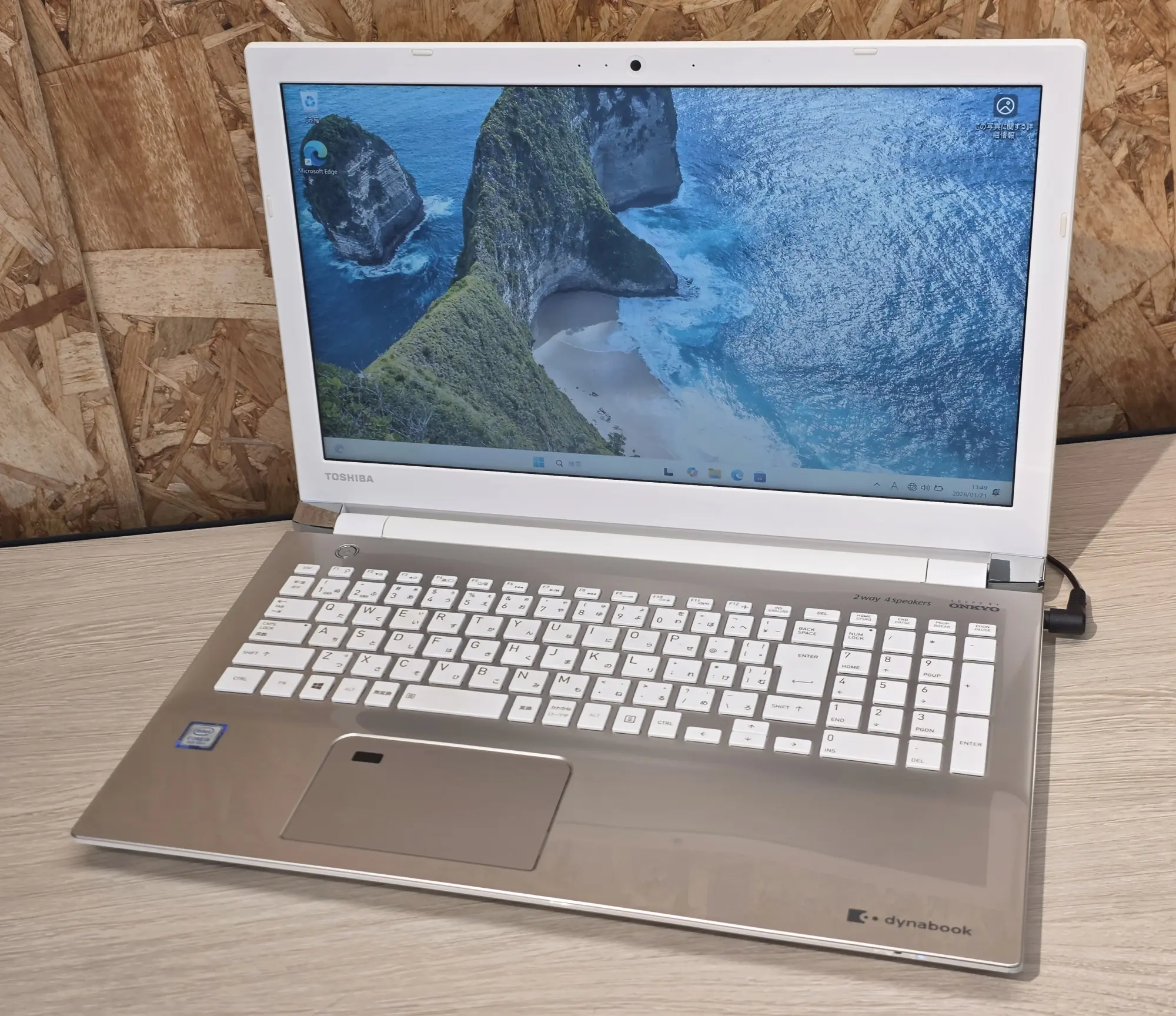 dynabook AZ45/FG（第8世代）