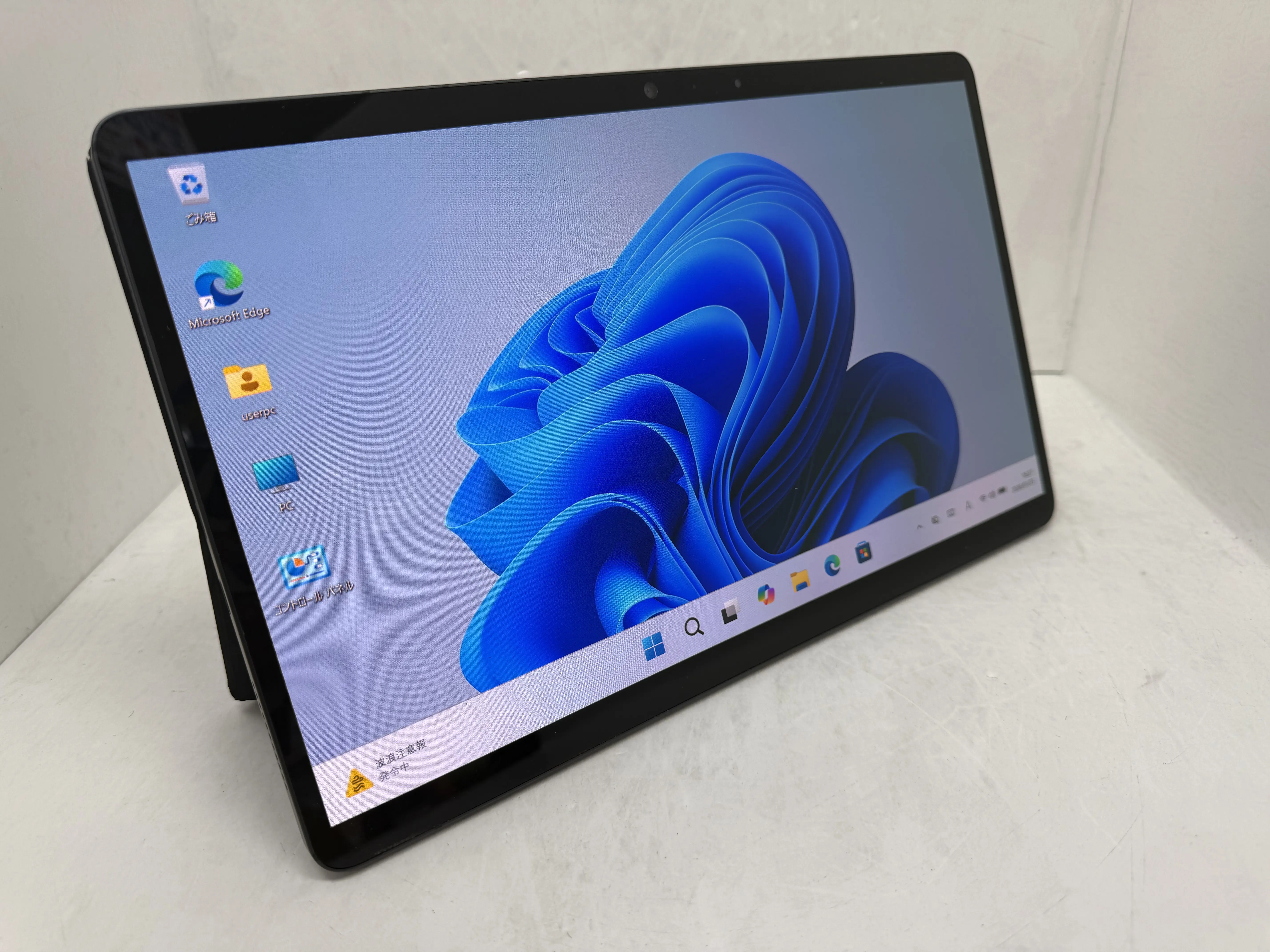 FUJITSU LIFBOOK　LOOX90（第12世代corei7）