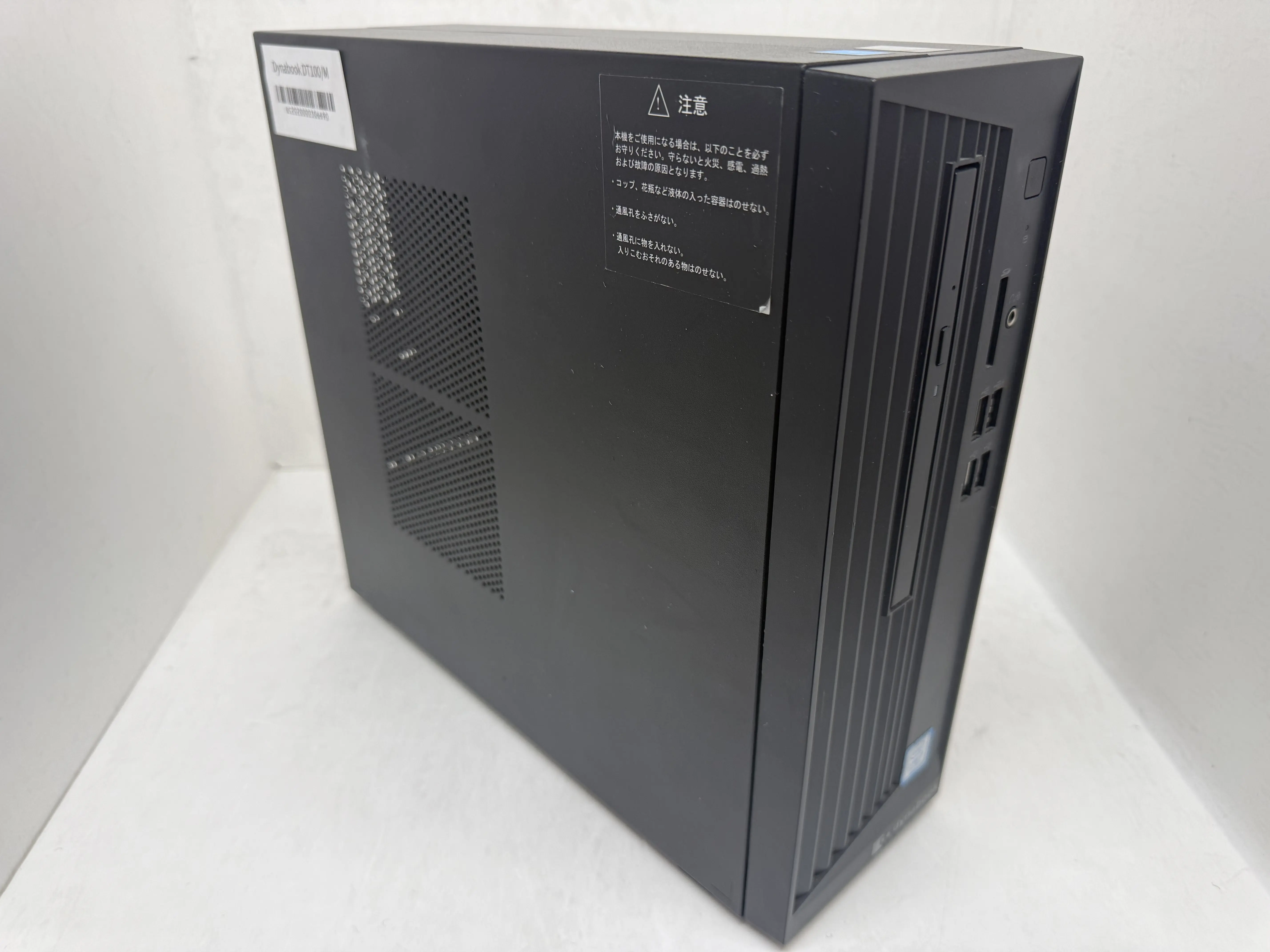 Dynabook DT100/MPE10MANA47R7QD11（第8世代Corei7）