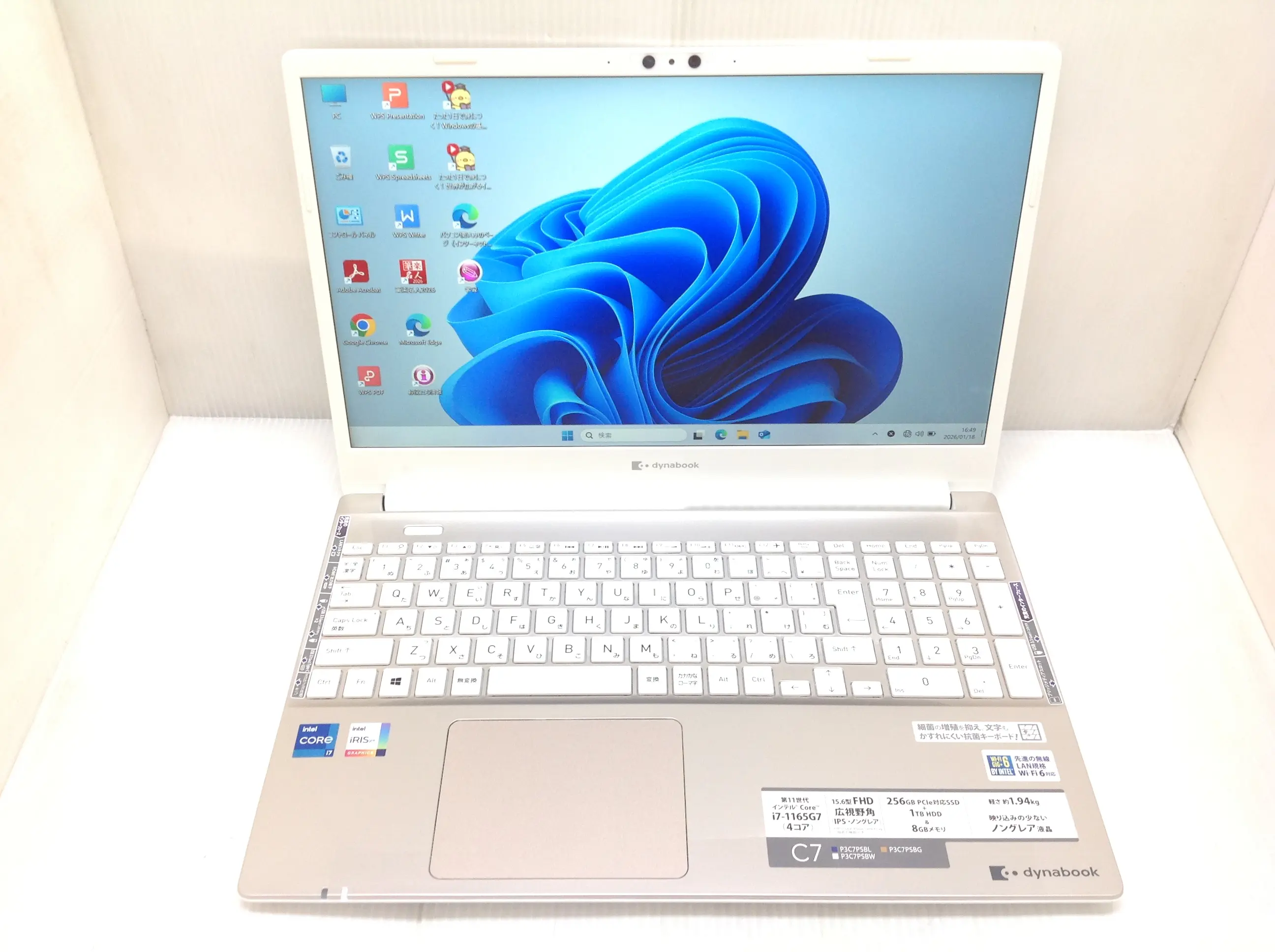 Dynabook(旧東芝) P3-C7PS-BG Win11・SSDモデル