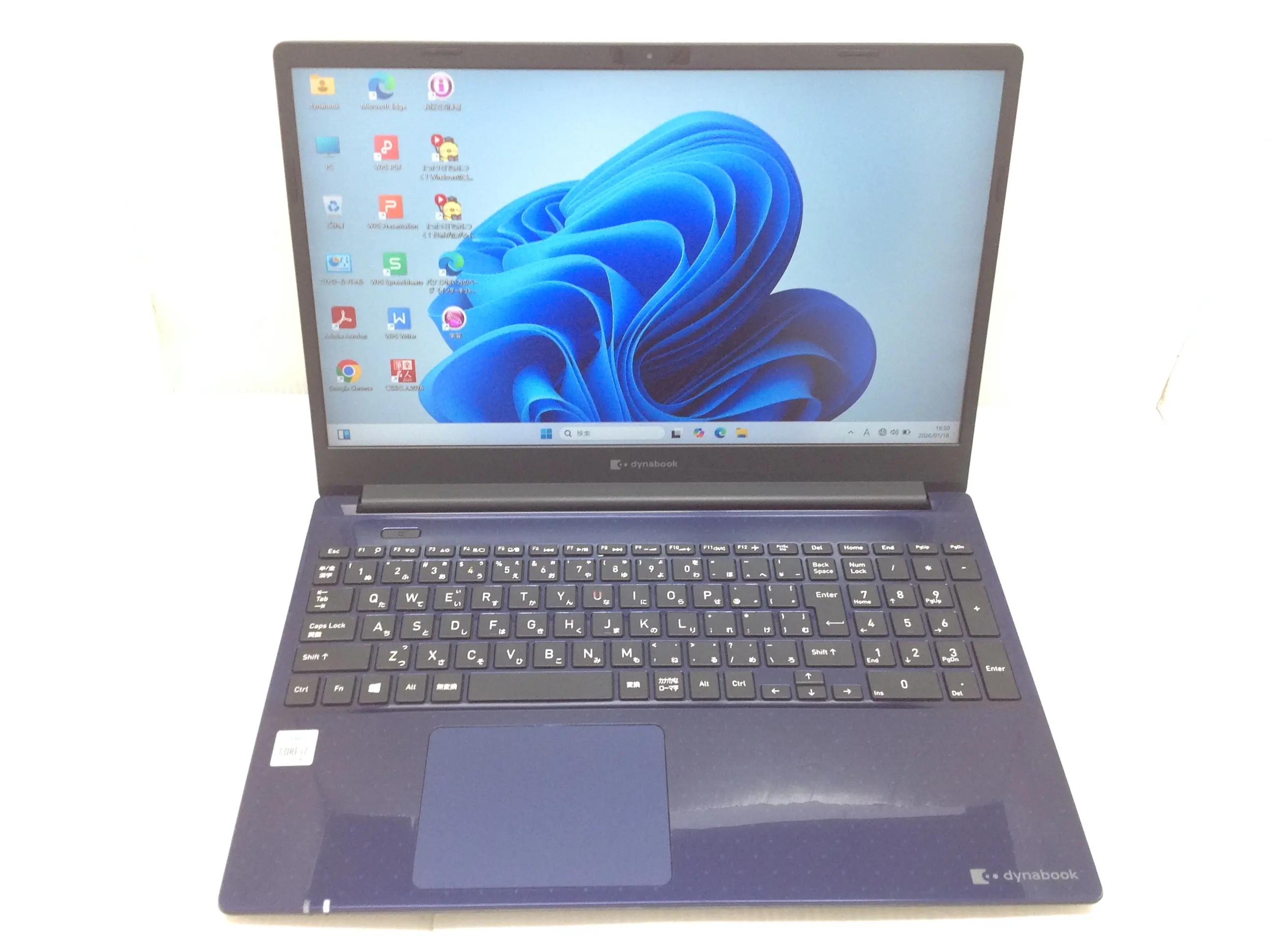 Dynabook(旧東芝) NZ65/NL Win11・SSD・ﾒﾓﾘ16GBモデル