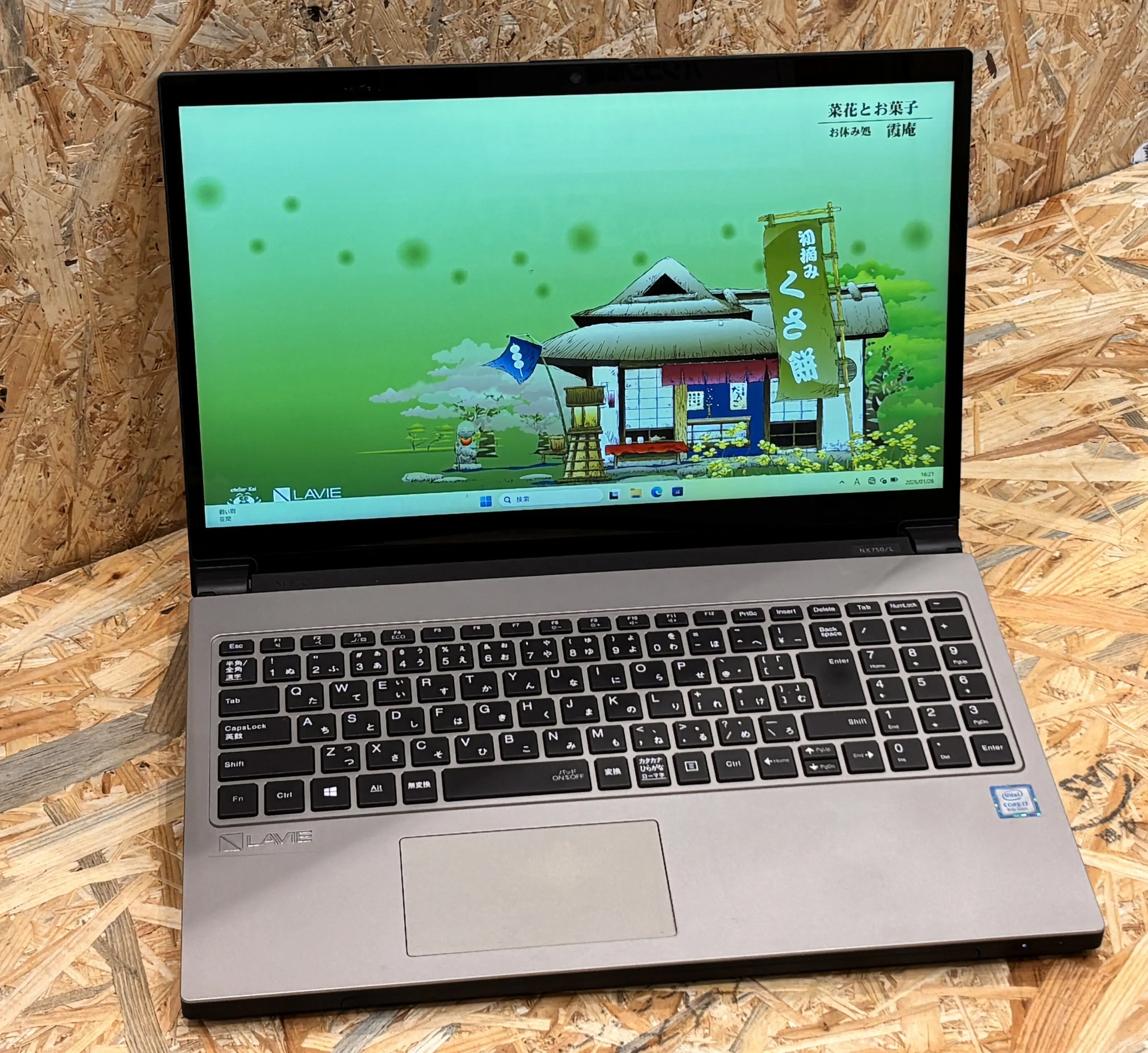 NEC LaVie NX750LAG-YG （8世代CPU）