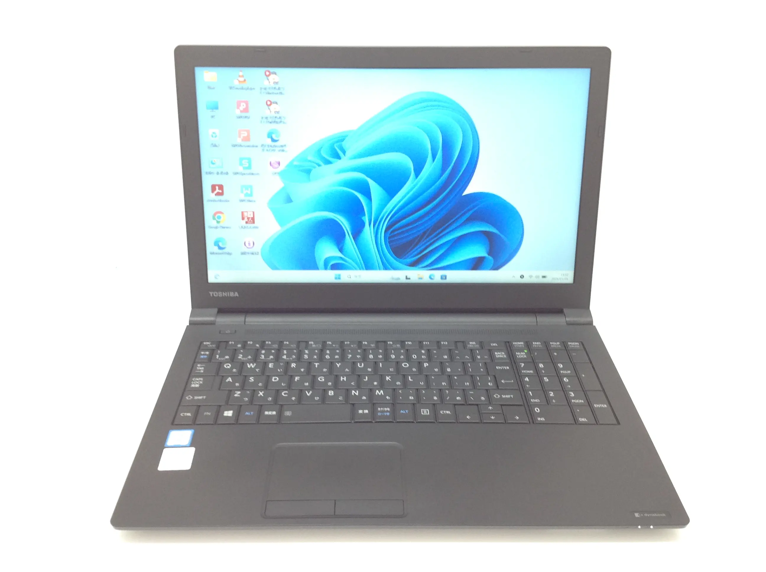 Dynabook(旧東芝) B65/M Win11・SSDモデル