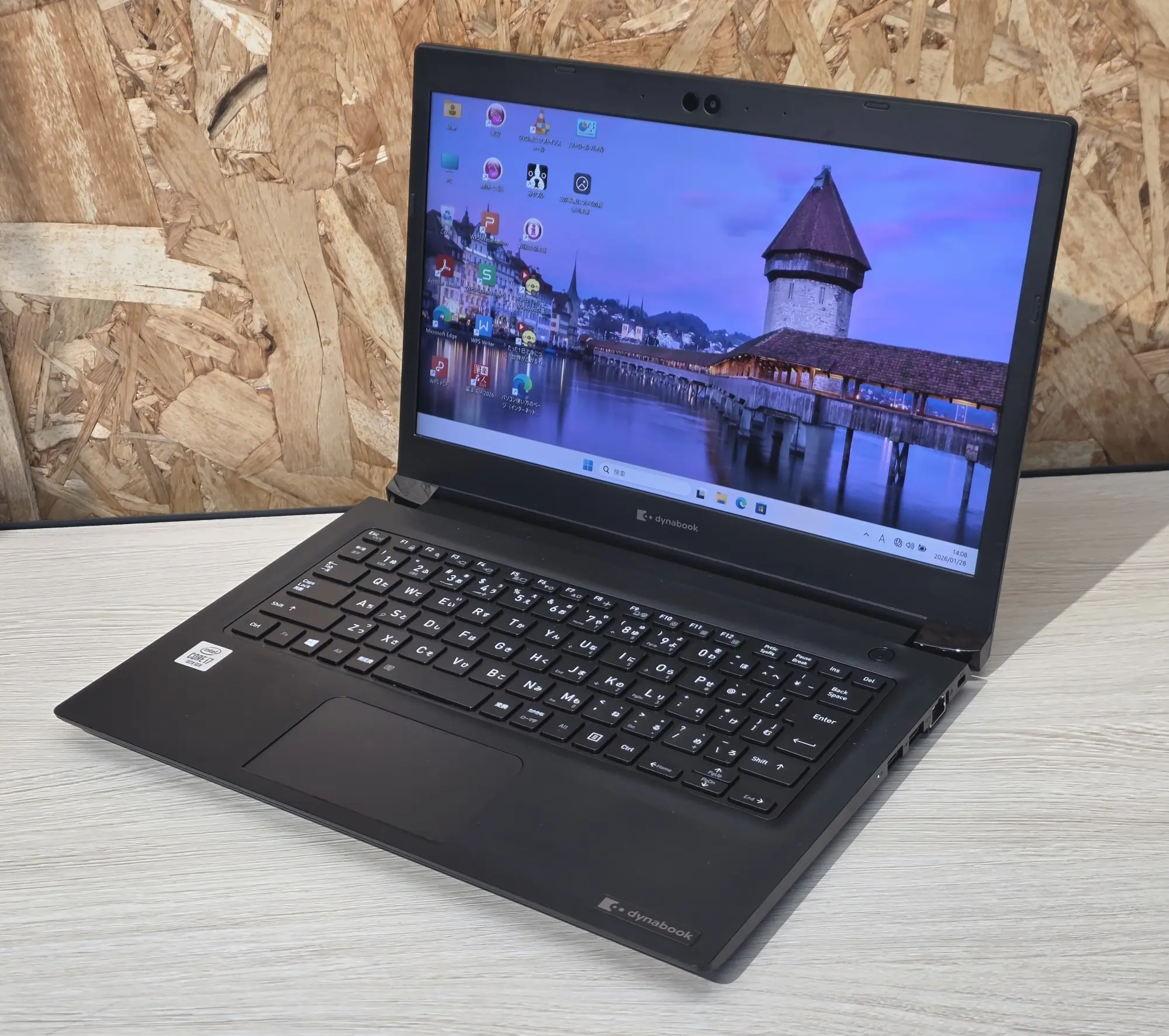 dynabook S73/FR（第10世代）