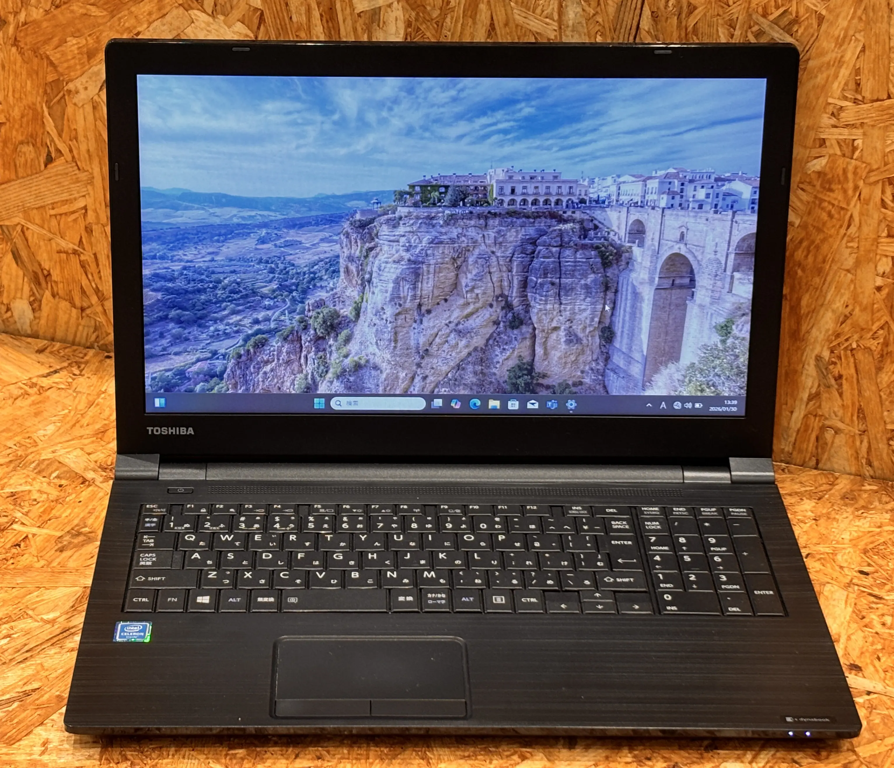 東芝 dynabook B65/DN（第7世代CPU）