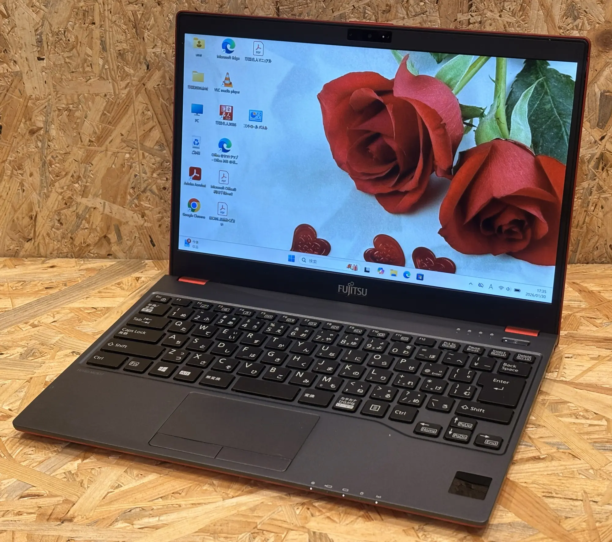 富士通 FUTRO MU937（第7世代CPU）
