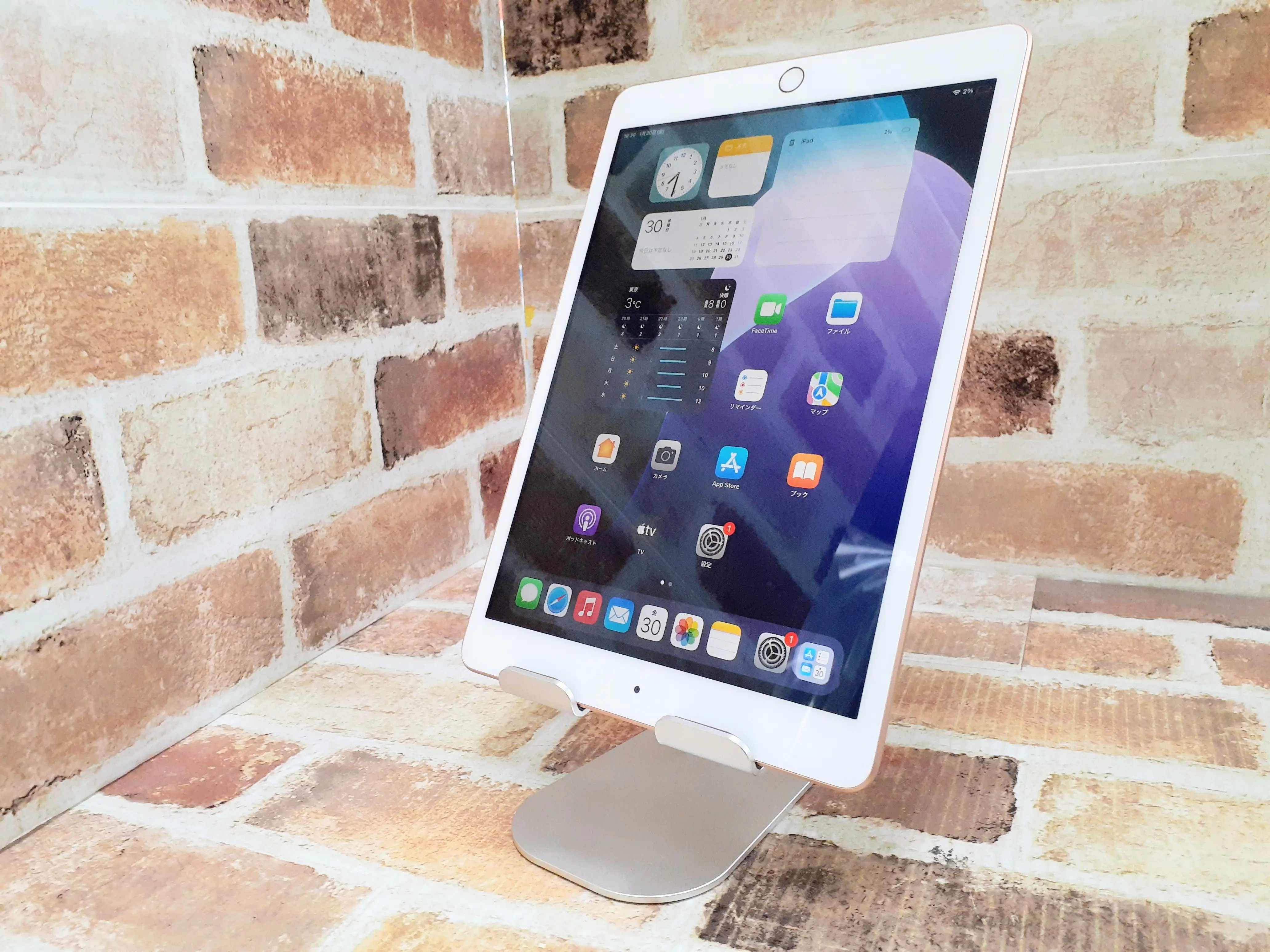 Apple iPad 第8世代 A2270 Wi-Fiモデル 32GB