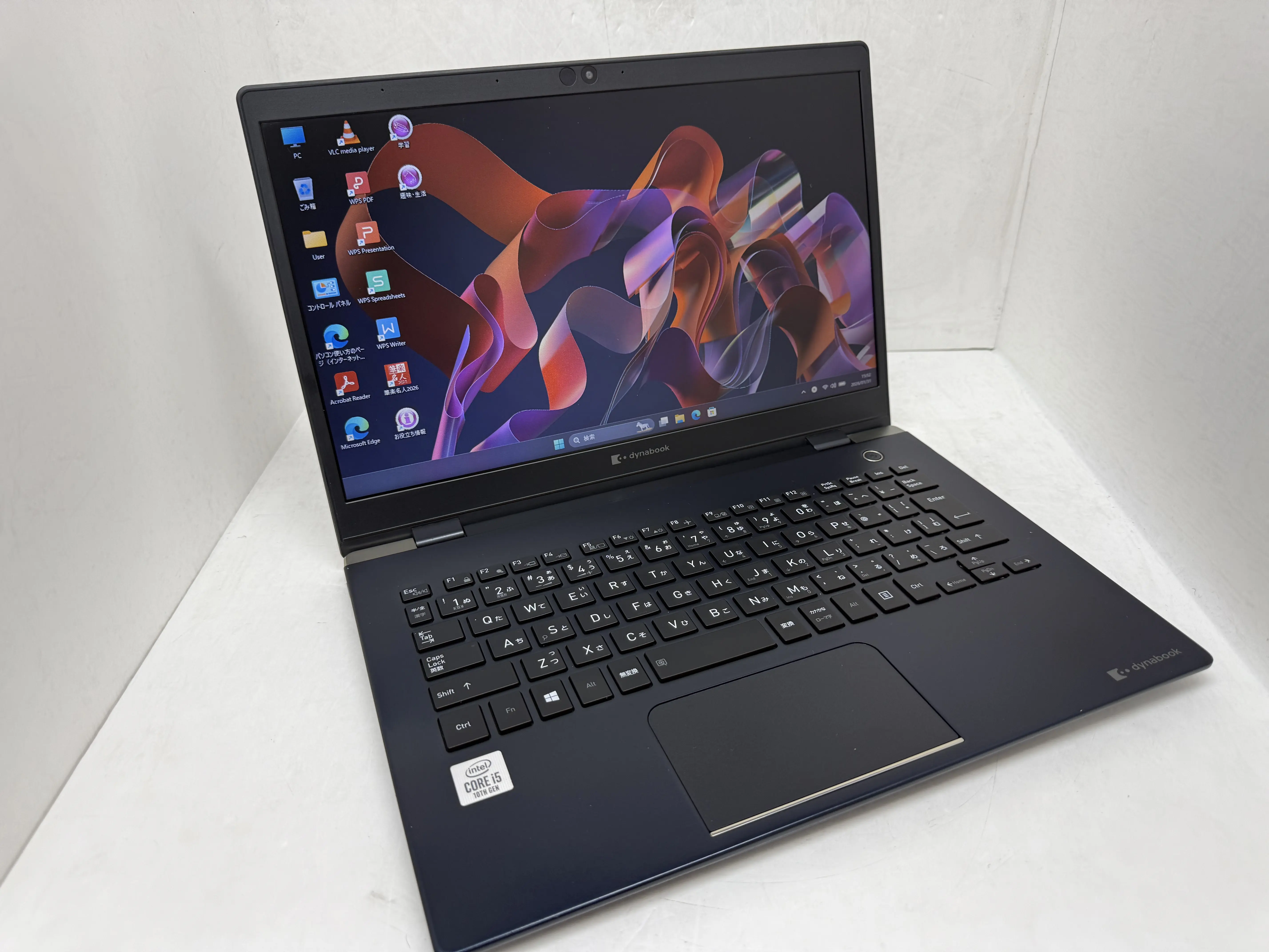 KT)dynabook G83/FP A6G7FPF2K511(CPU： Core i5 10210U 1.6GHz/メモリ