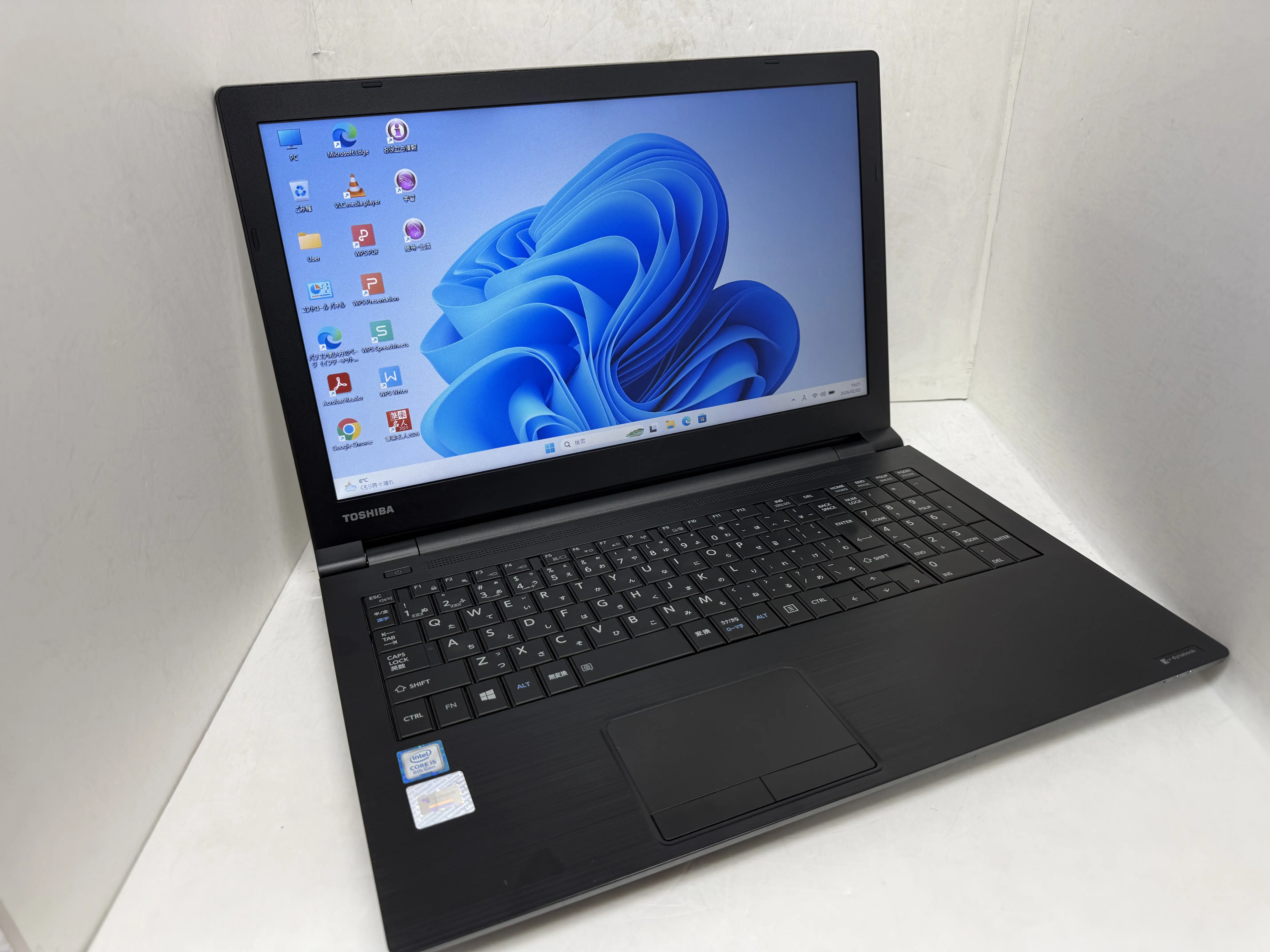 Dynabook B65/M（第8世代Corei5）