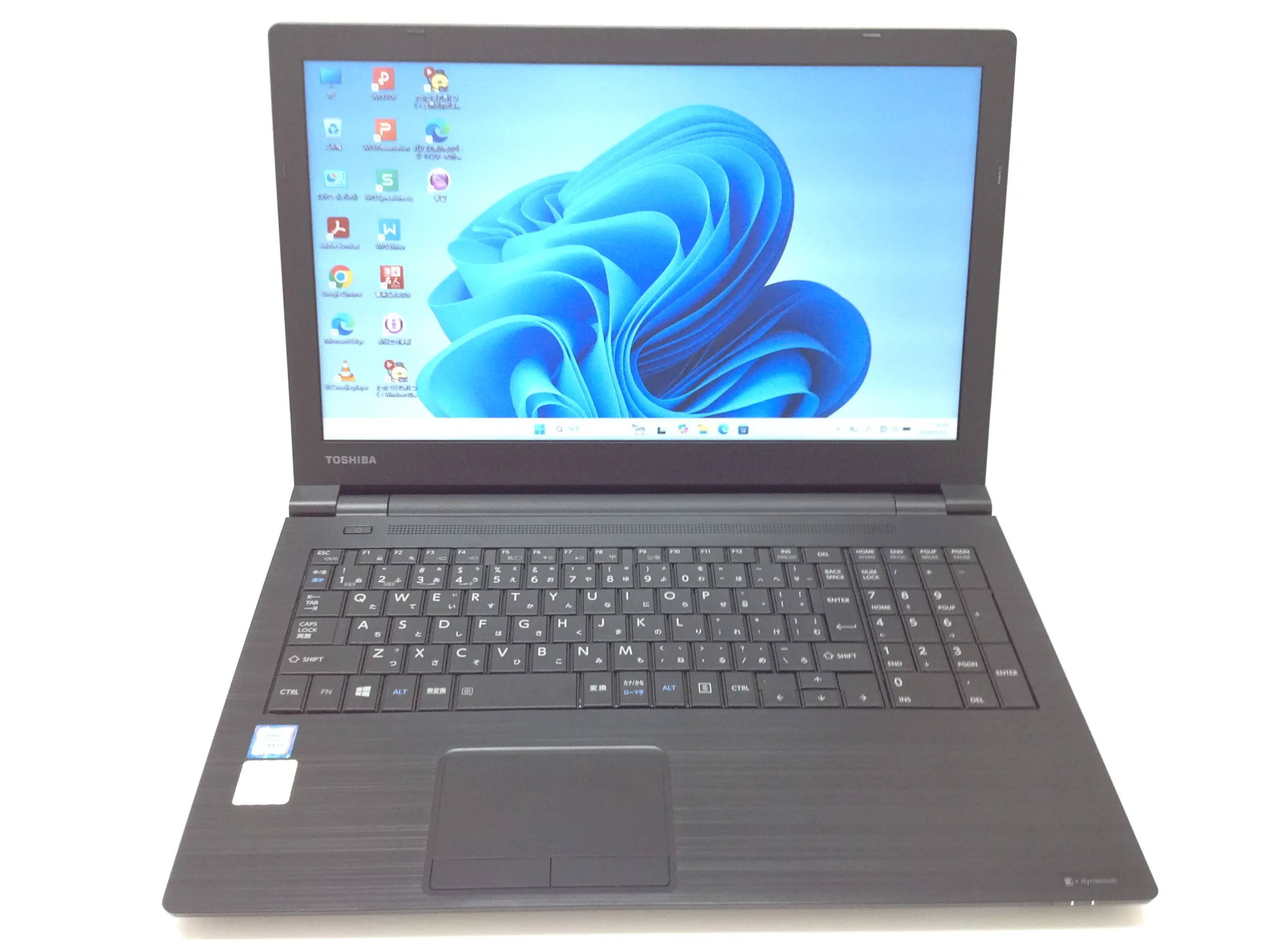 Dynabook(旧東芝) B65/M Win11・SSDモデル