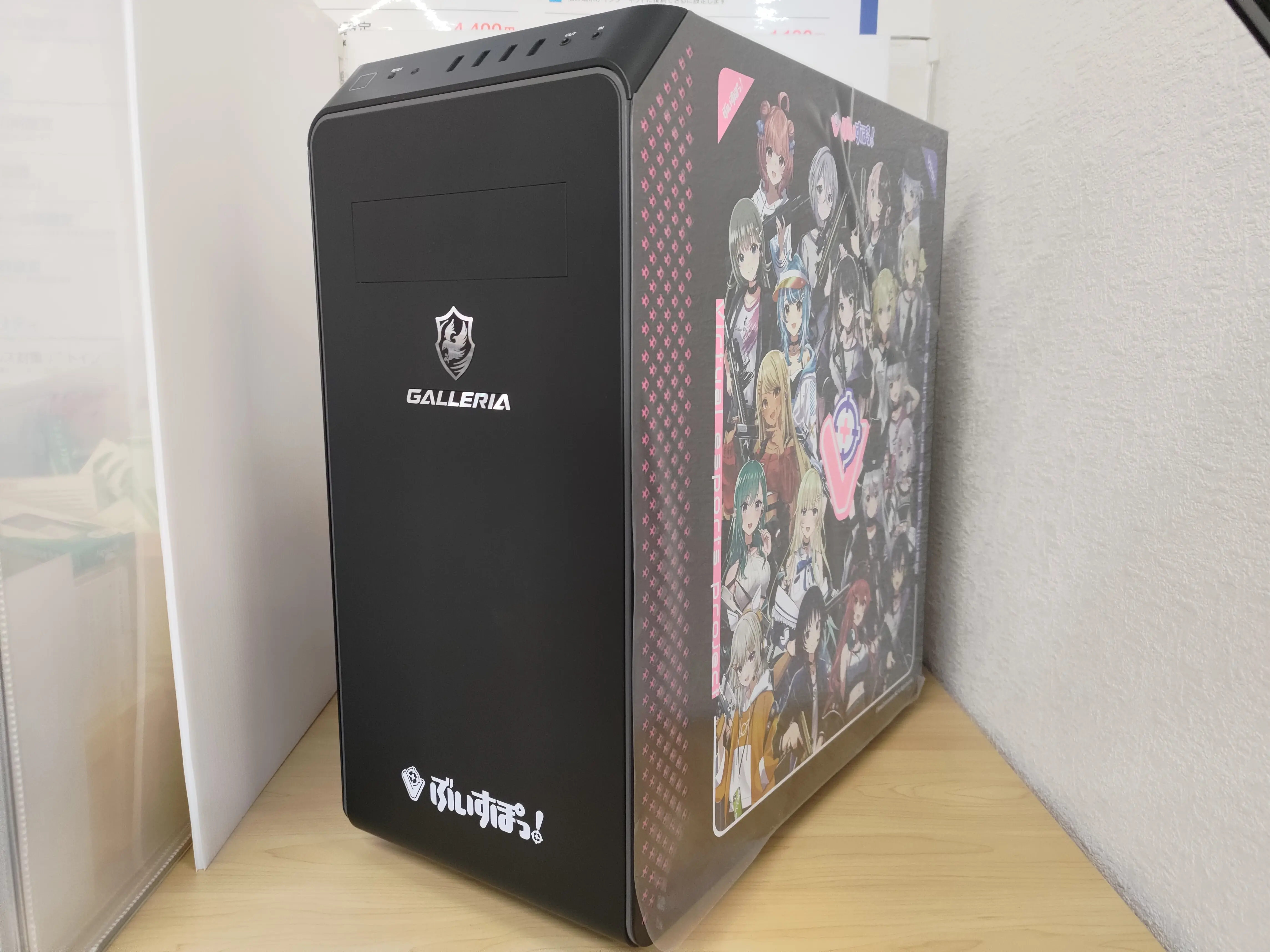 GALLERIA VSA7C-R475 ぶいすぽ！コラボモデル