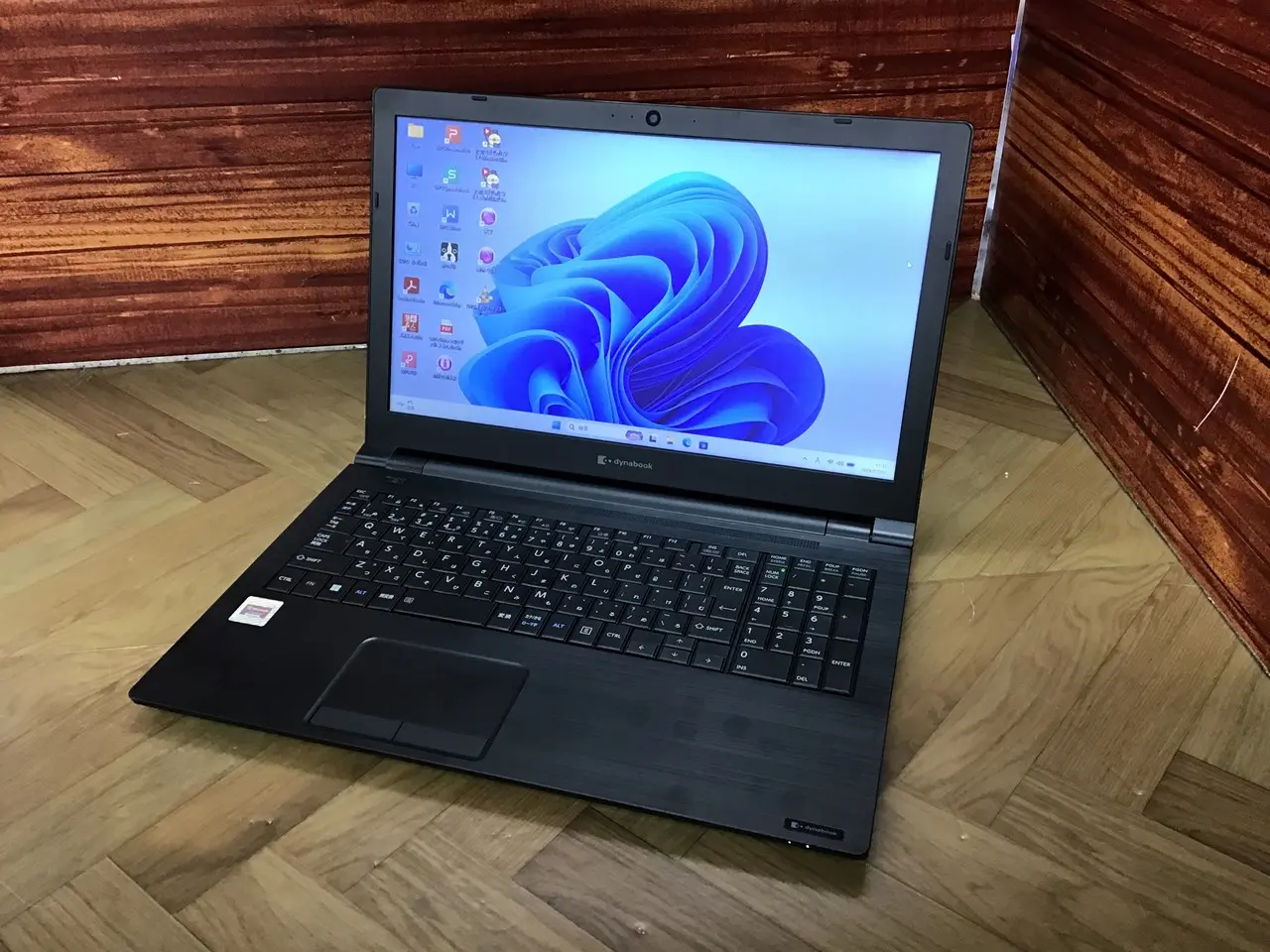 DYNABOOK B65/HS