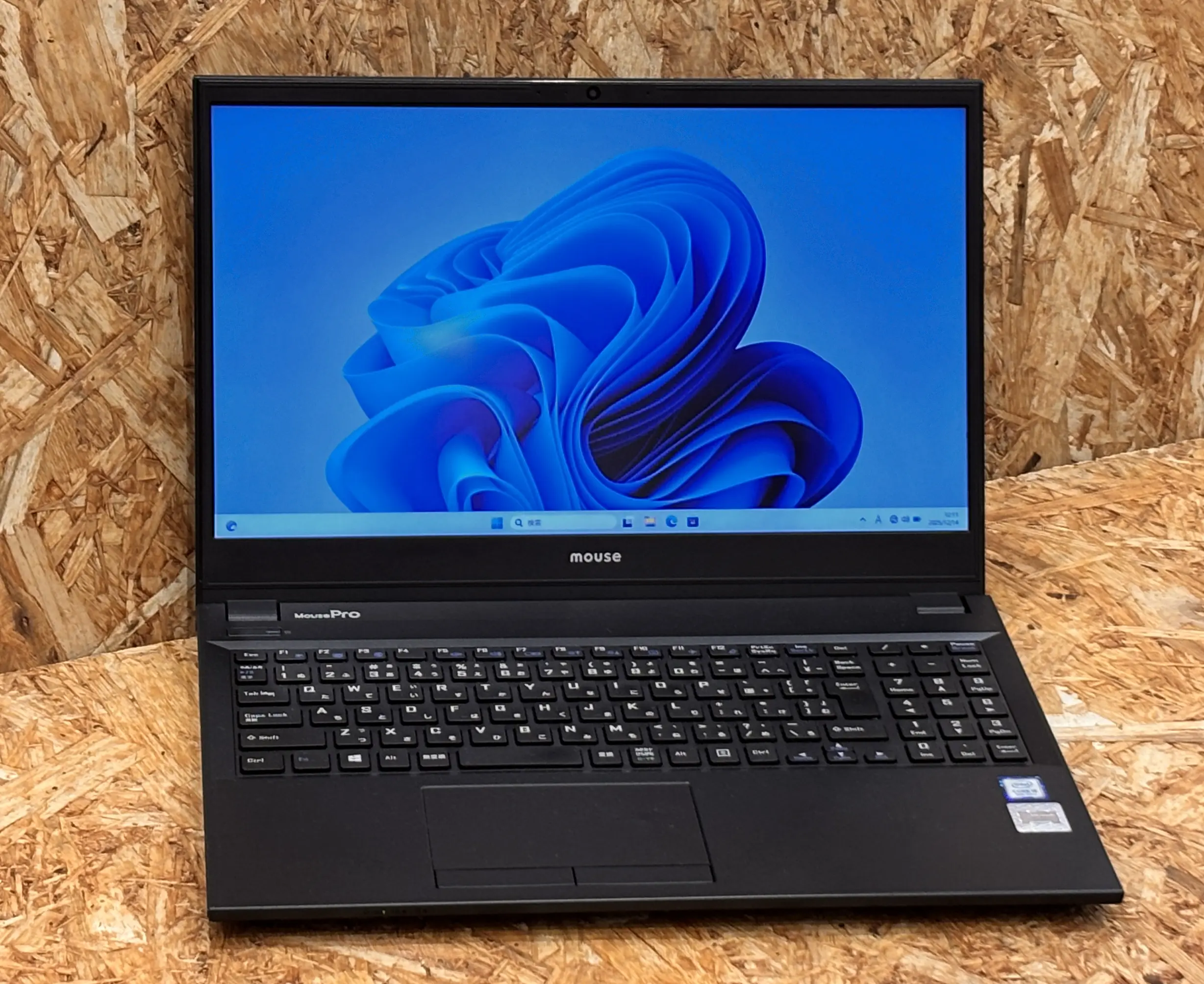 mouse MousePro NB510HL2（第8世代CPU）【Web閲覧、Web会議などの事務作業用としては、現在でも十分な性能を持っています。】