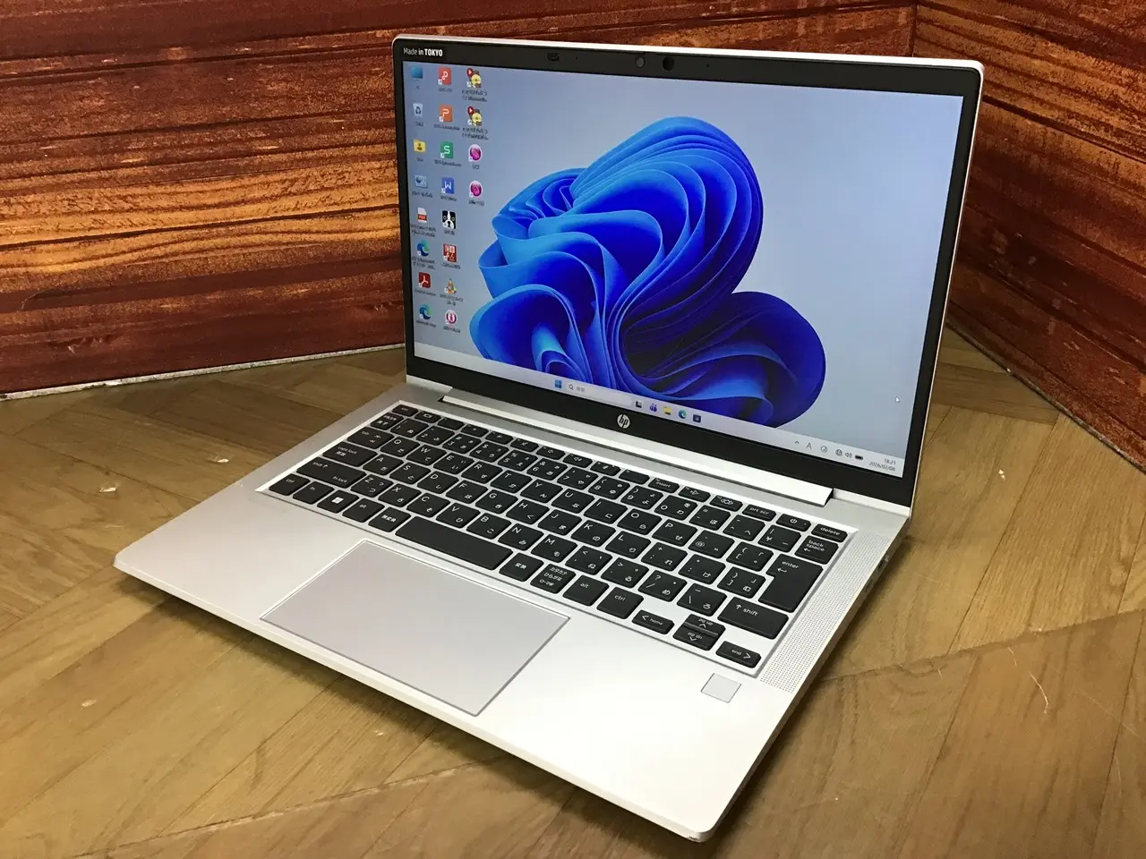hp ProBook 635 Aero G8