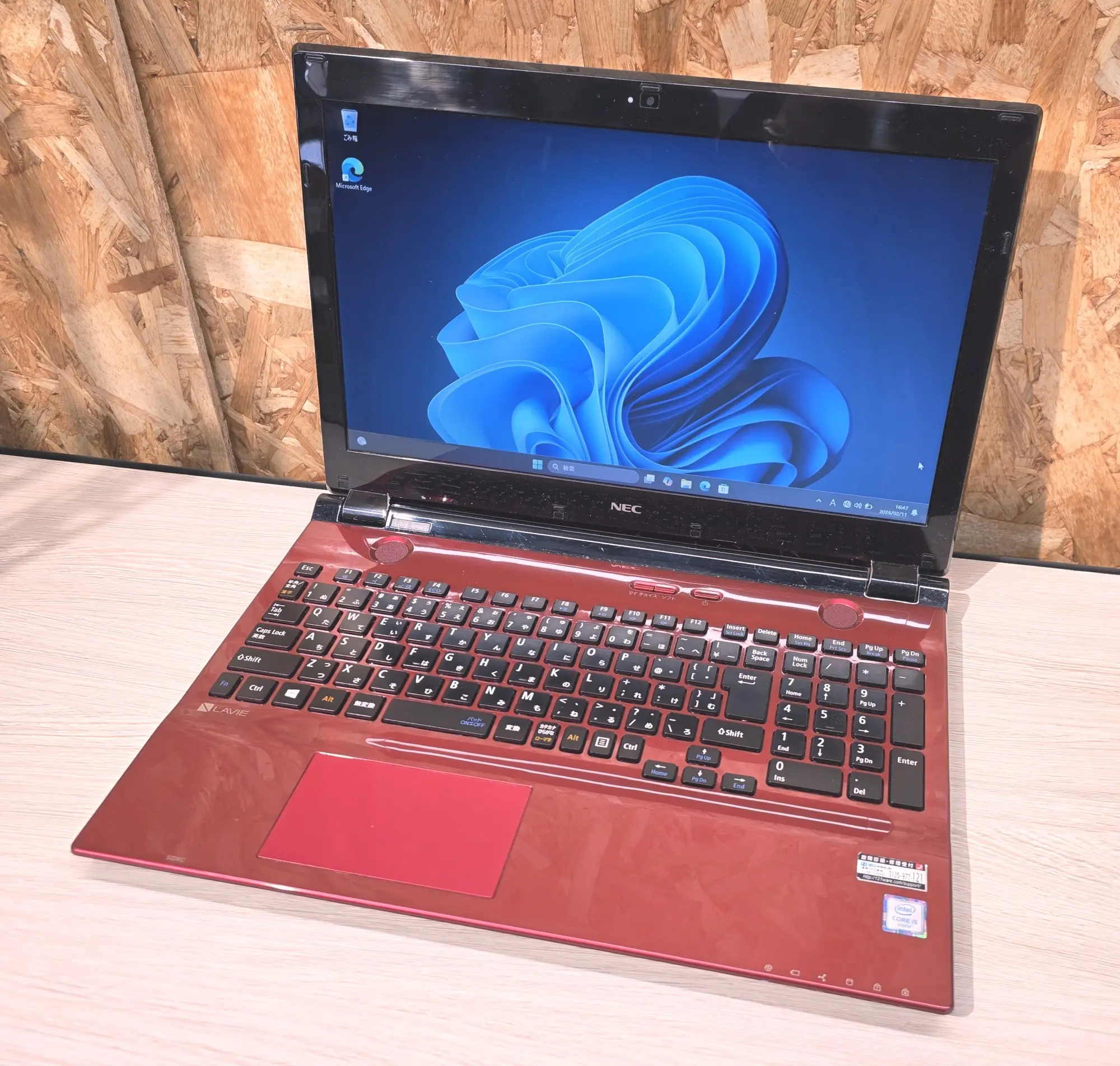 LAVIE Smart NS(S) PC-SN234HSA8-1（第6世代）