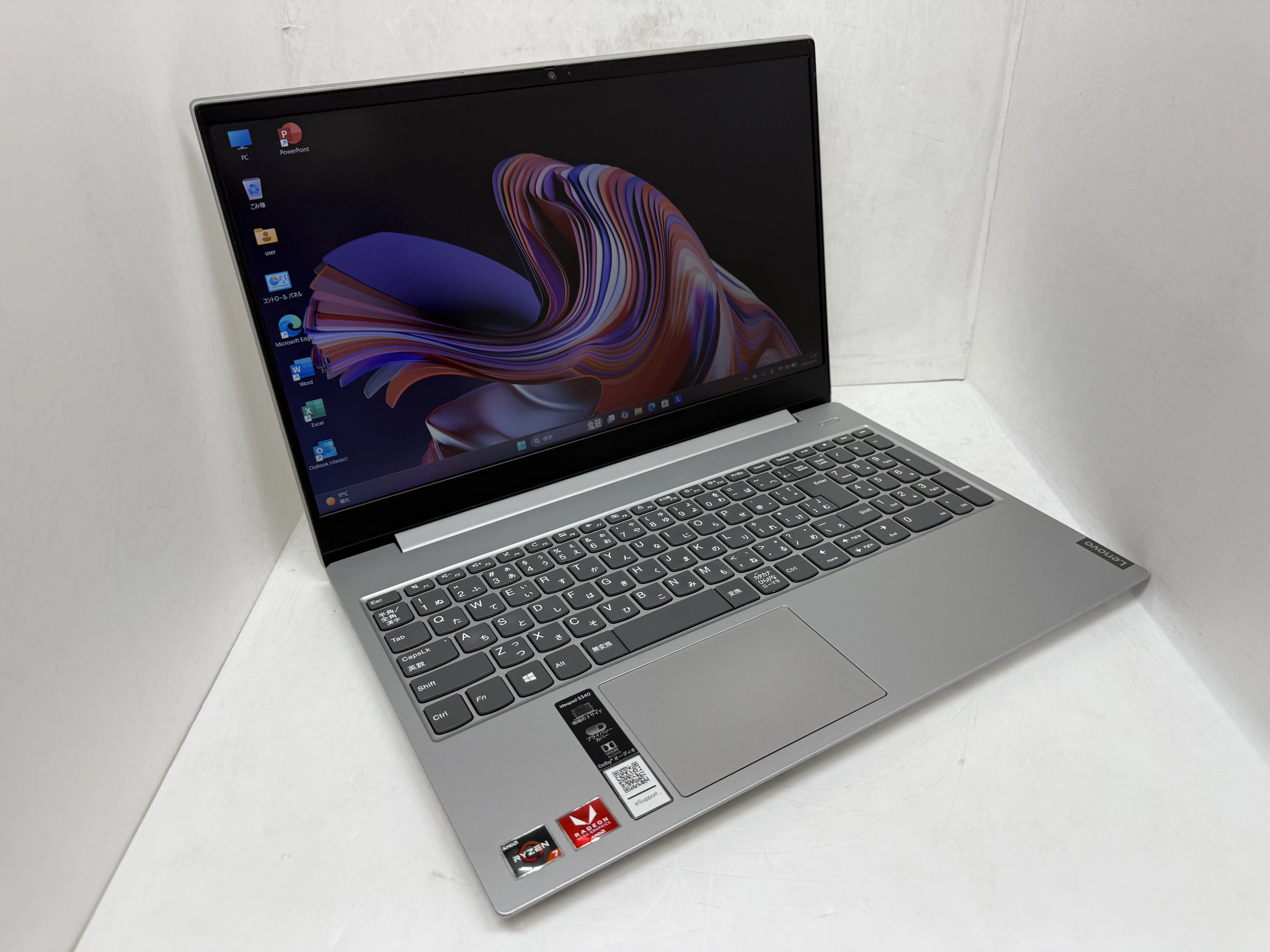 Lenovo ideaPad S340-15API（第2世代Ryzen7）