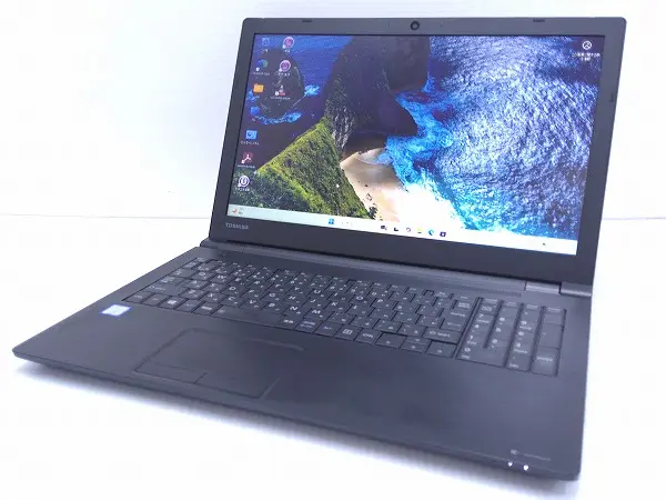 Dynabook B65/DN