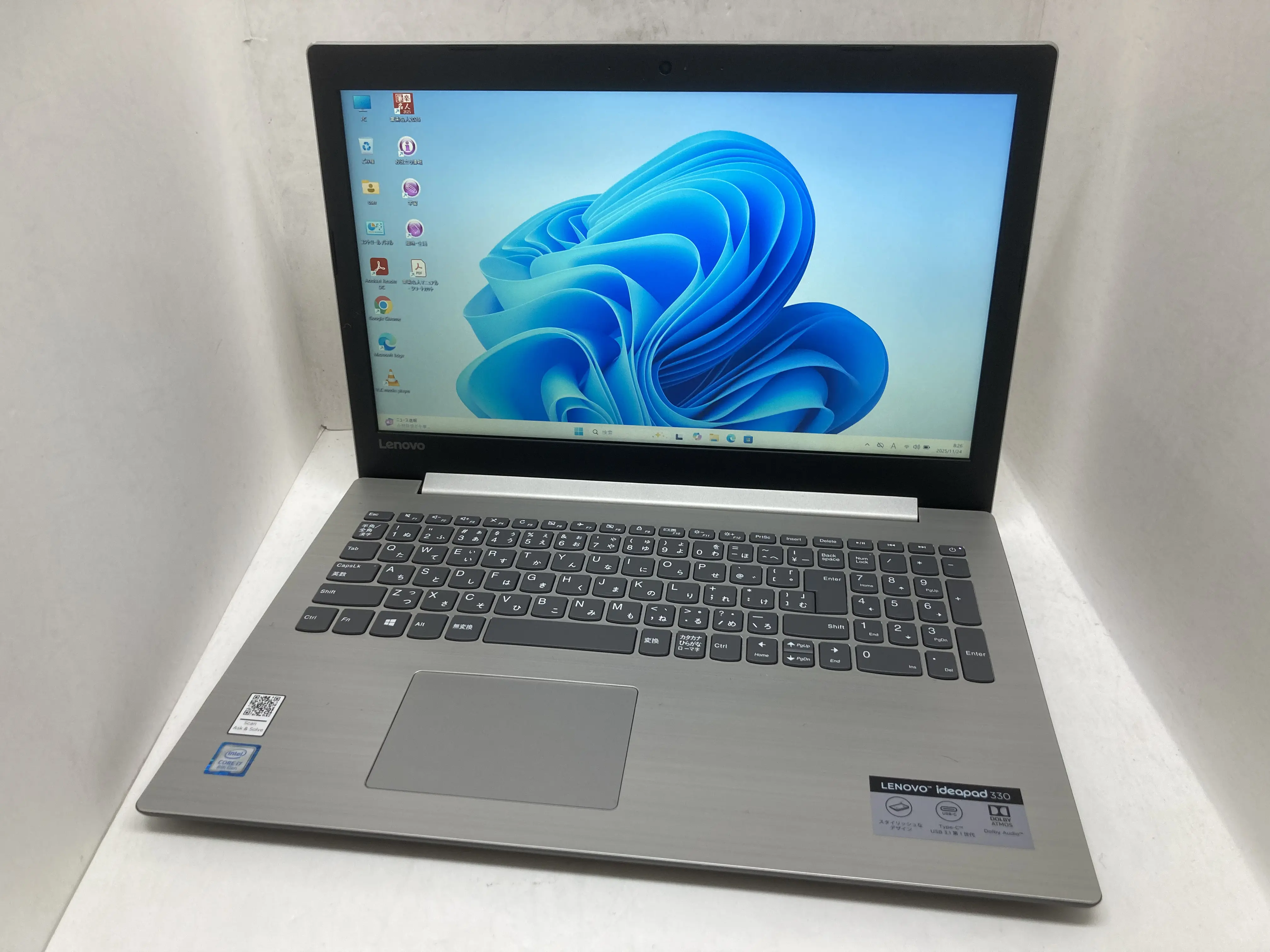 ideapad 330(CPU： Core i7 8550U 1.8GHz/メモリ：8GB/新品SSD：500GB)