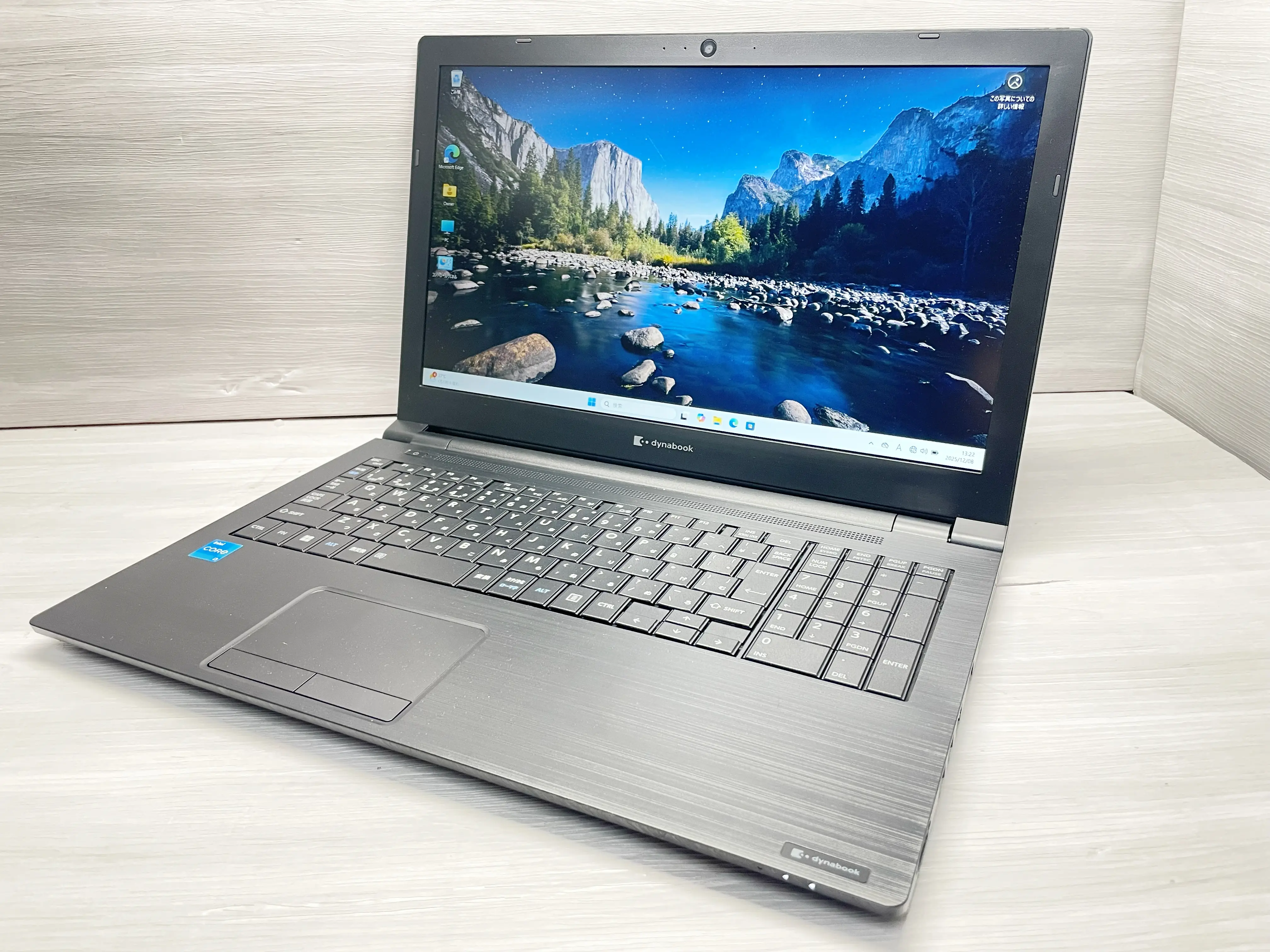 東芝 Dynabook B65/HU（第11世代CPU）