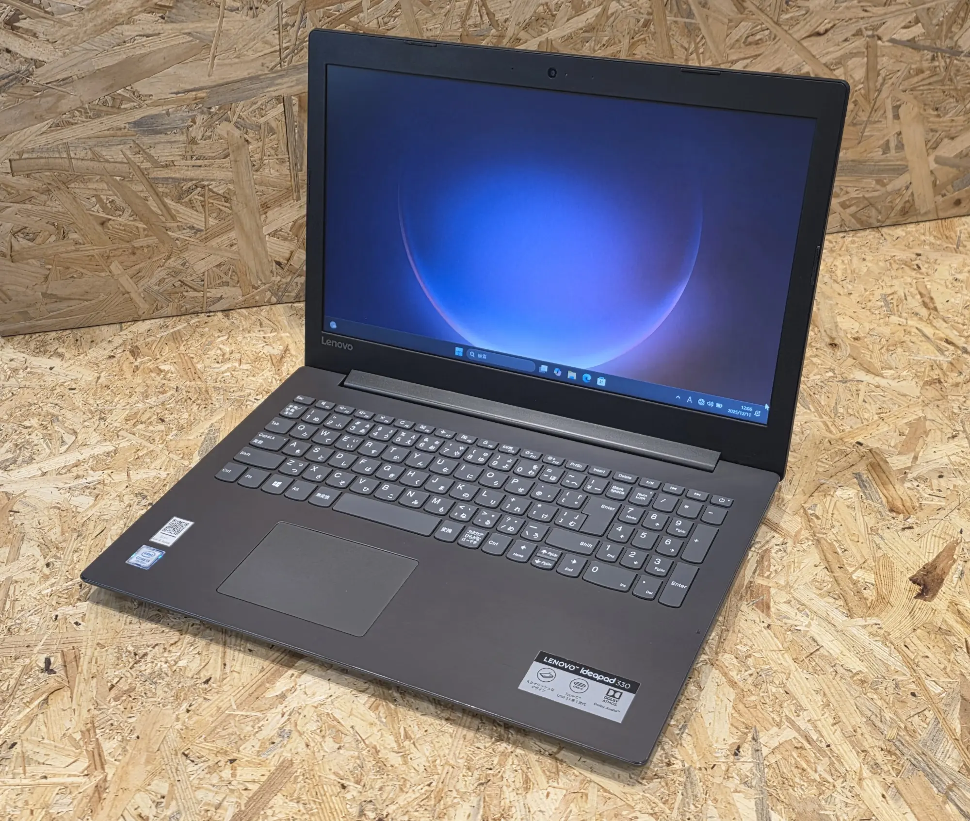 lenovo ideapad 330-15lKB（第7世代CPU）