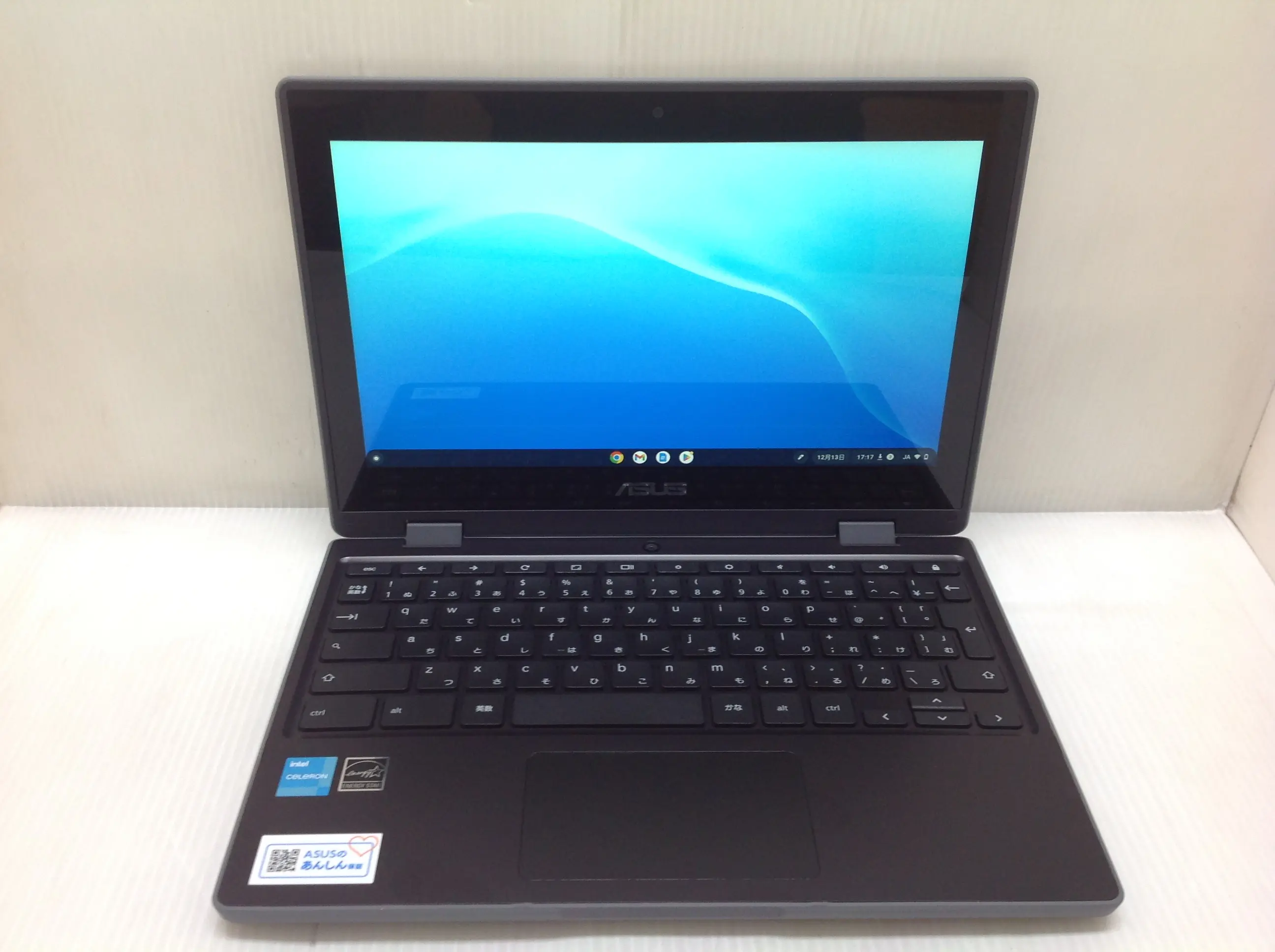 ASUS ChromeBook Flip CR1100FK