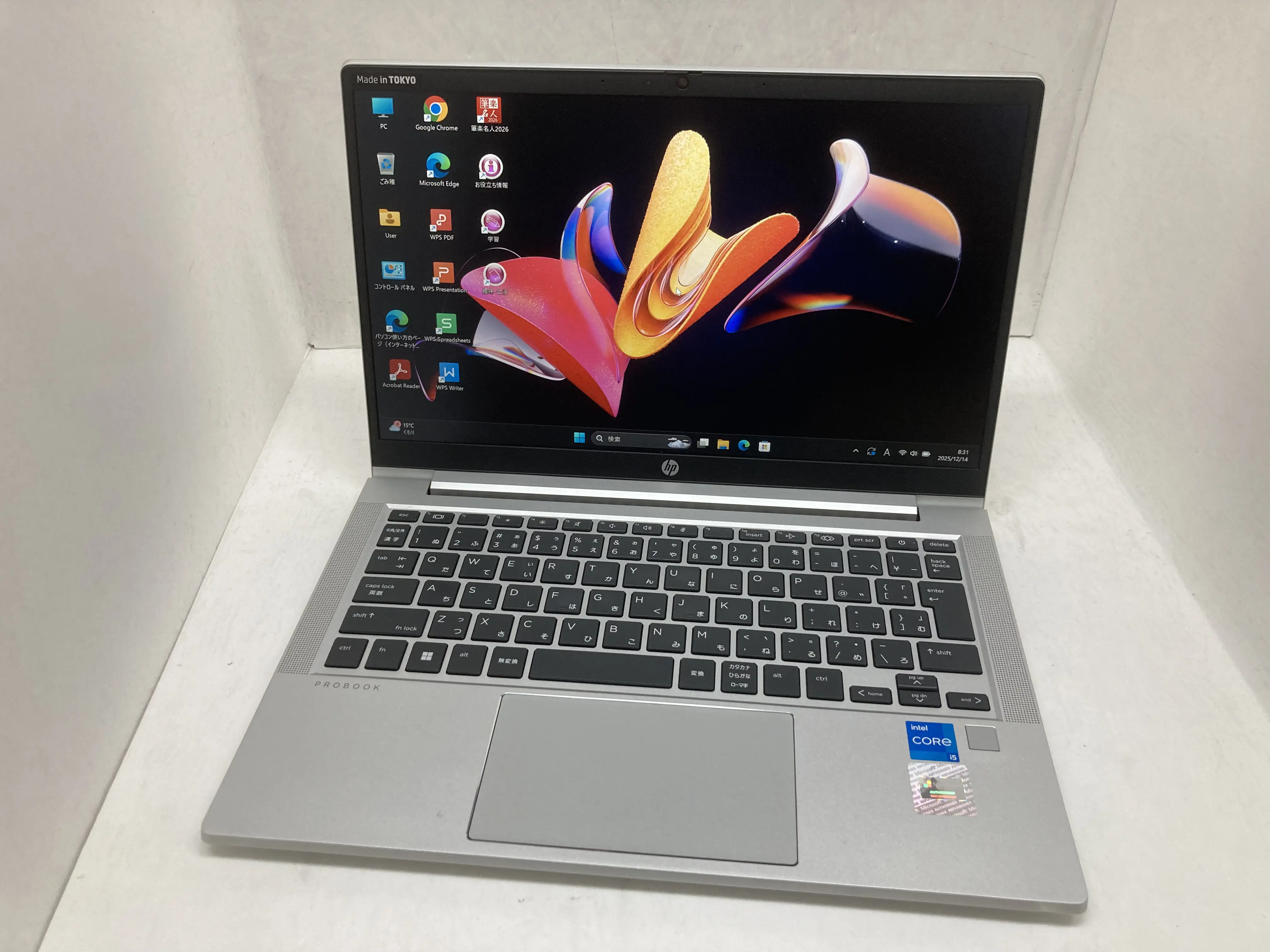 HP ProBook 430 G8（第11世代Corei5）