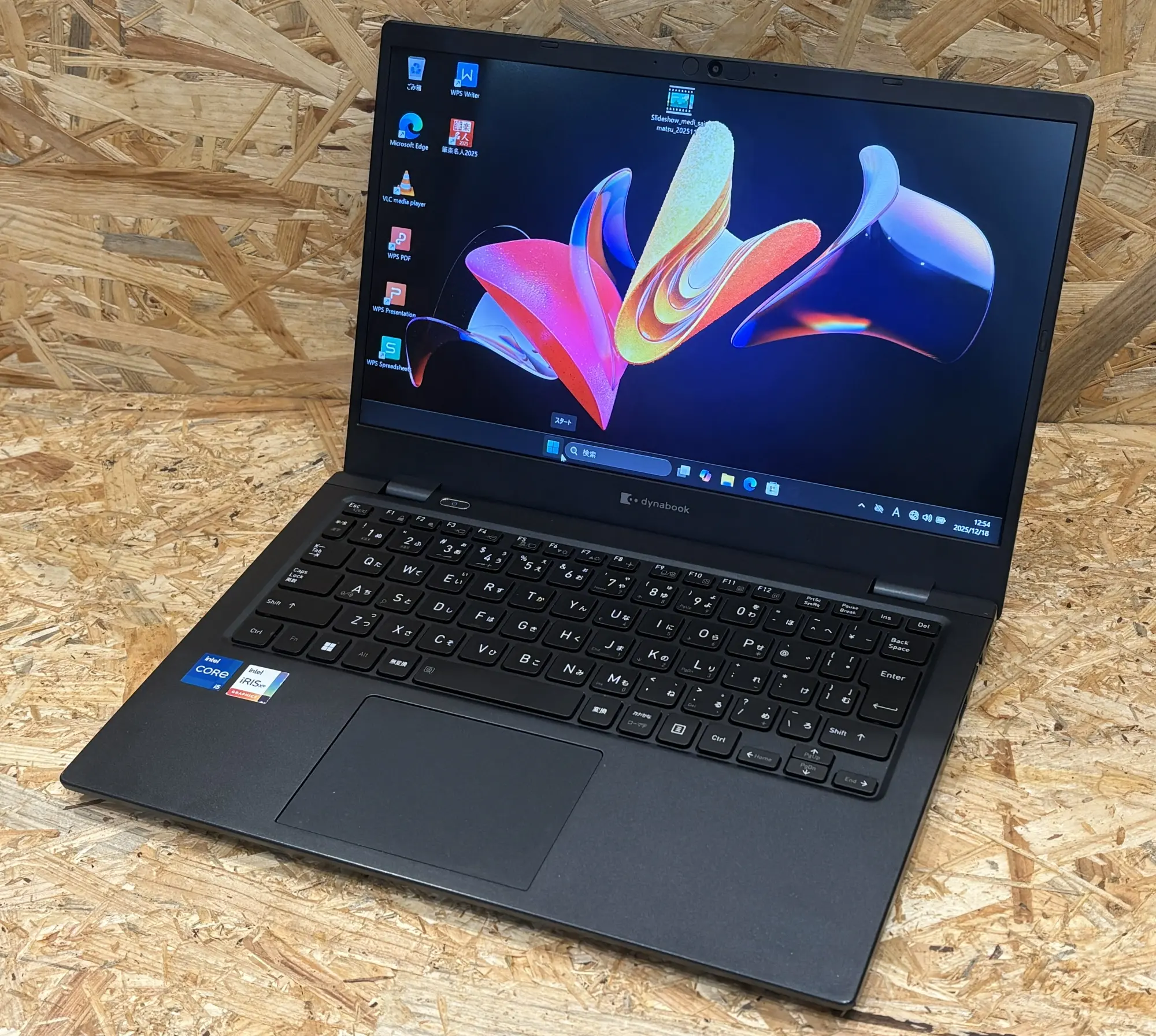 Dynabook dynabook G83/HU（第11世代CPU）