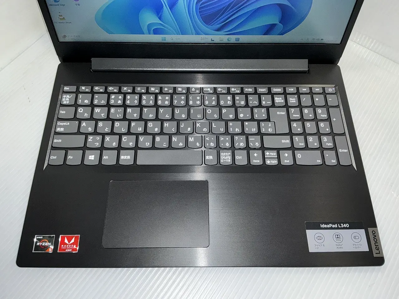 Lenovo ideaPad L340