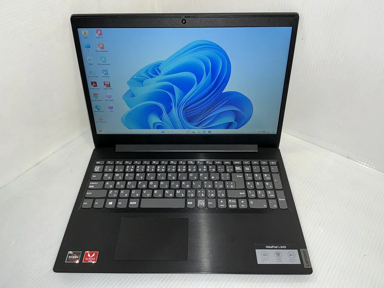 値下げ Lenovo IdeaPad L340 Ryzen 3500u Amazon.com: Lenovo IdeaPad L340 Gaming Laptop, 15.6-Inch FHD (1920