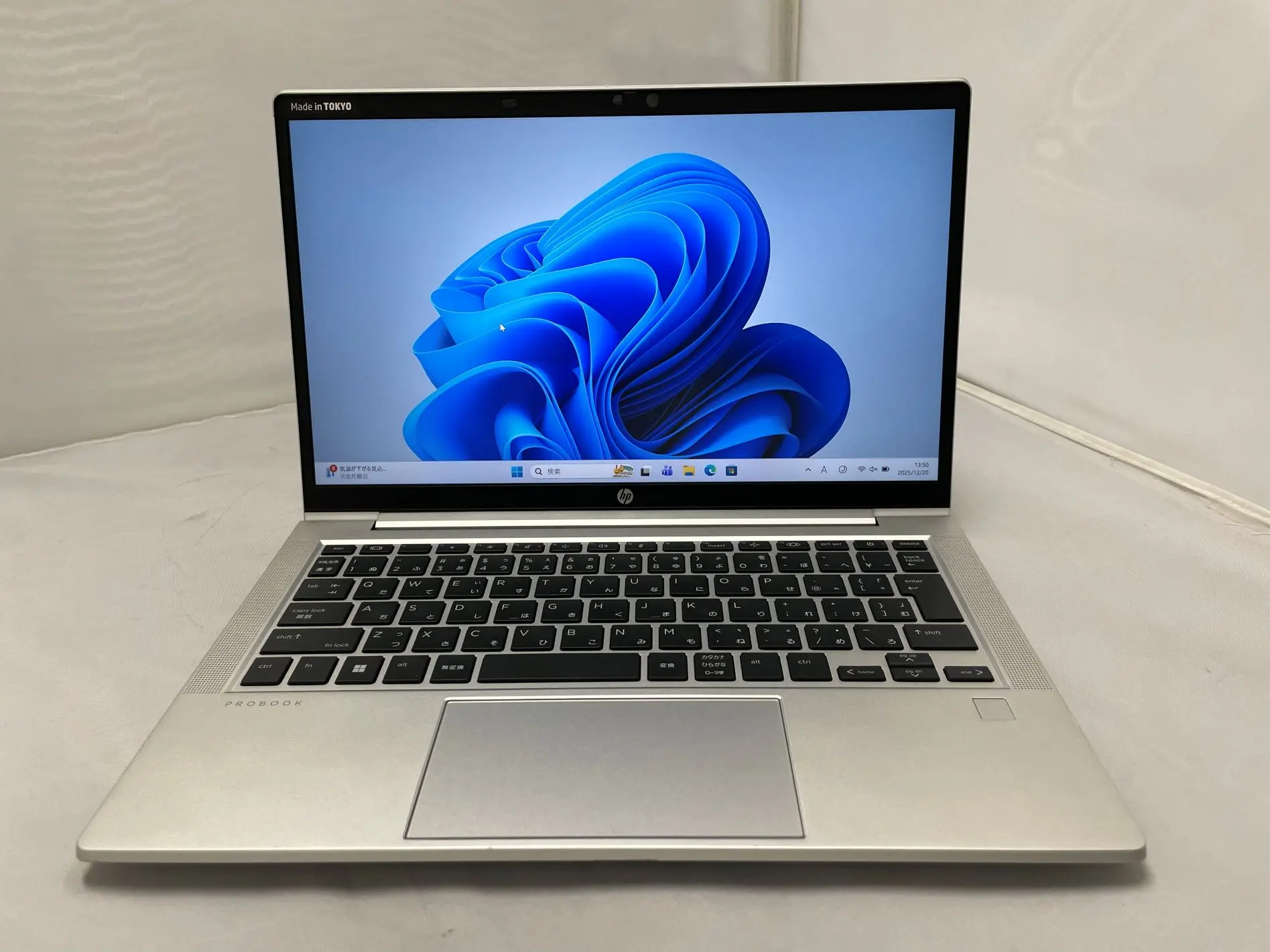 HP ProBook635 Aero G8 2022年製モバイルPC