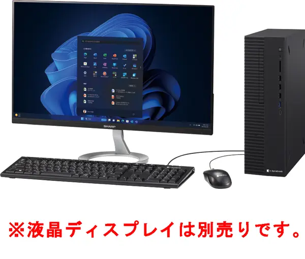 Dynabook dynaDesk DT200/W (第12世代CPU)