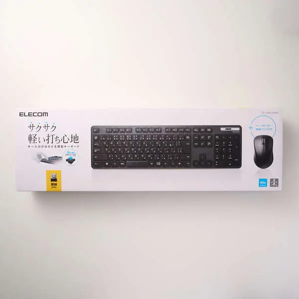 ELECOM　ワイヤレスキーボード・マウスセット  ブラック　TK-FDM110MBK