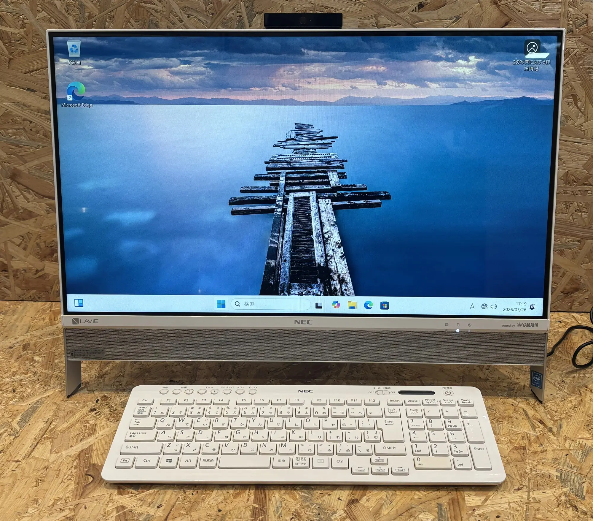 NEC LAVIE DA350/B　(第5世代CPU)