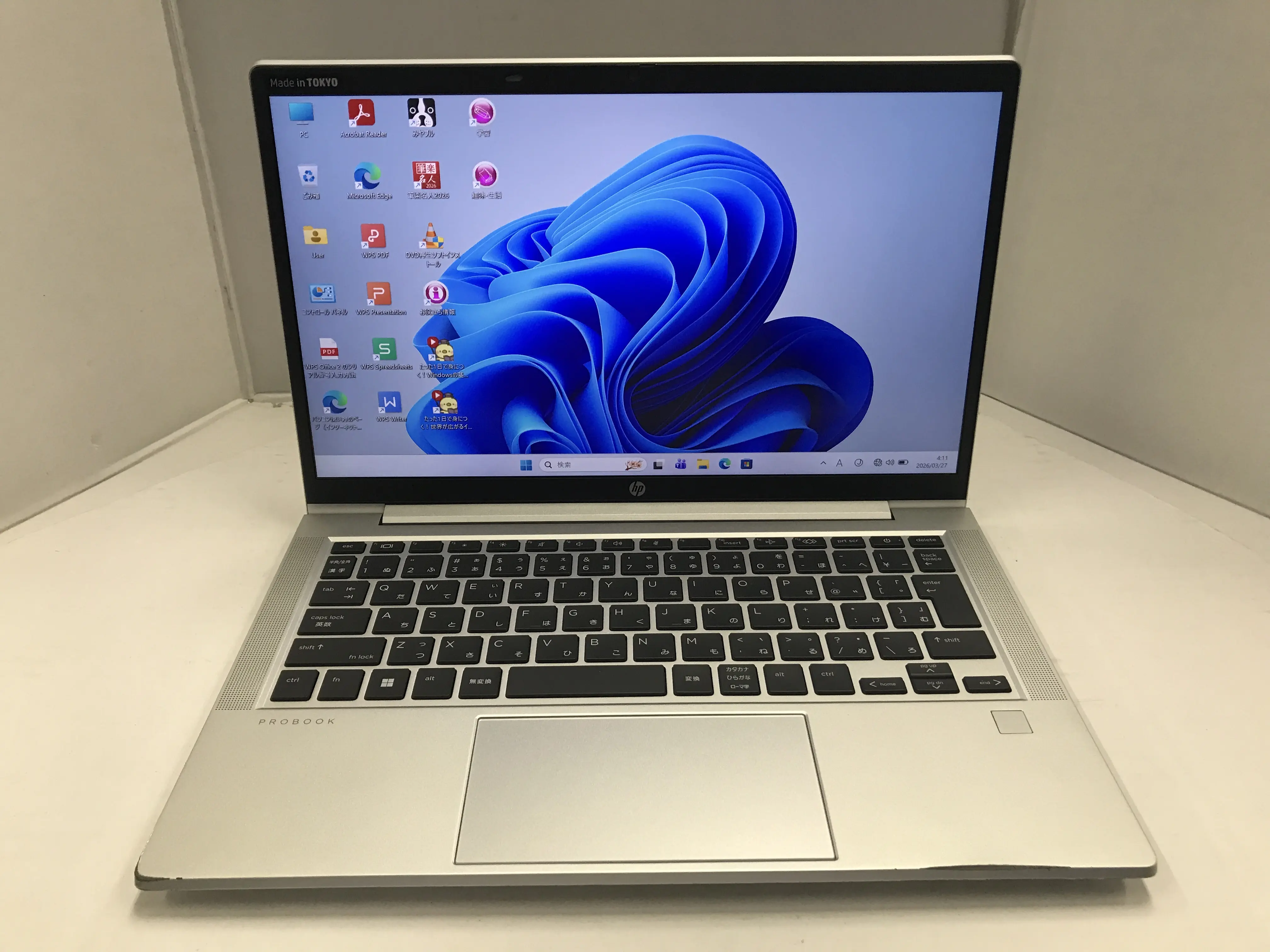 HP ProBook635 Aero G8 2022年製モバイルPC