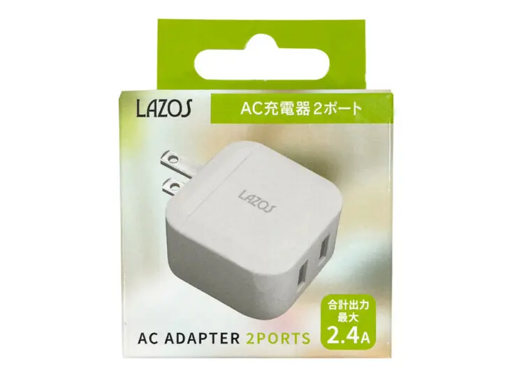 リーダーメディアテクノ　AC充電器 USB-A 2ポート 2.4A 12W　L-AC2.4-W