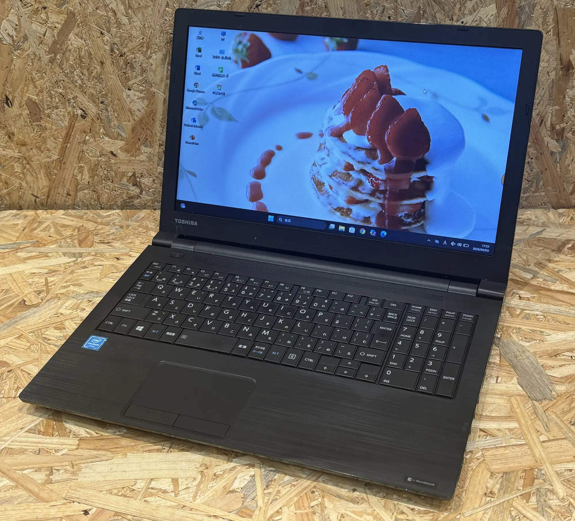 TOSHIBA satellite B45/D (第6世代CPU)