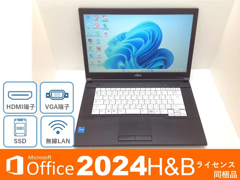 富士通 LIFEBOOK A5512/K (第12世代CPU) オフィス同梱モデル