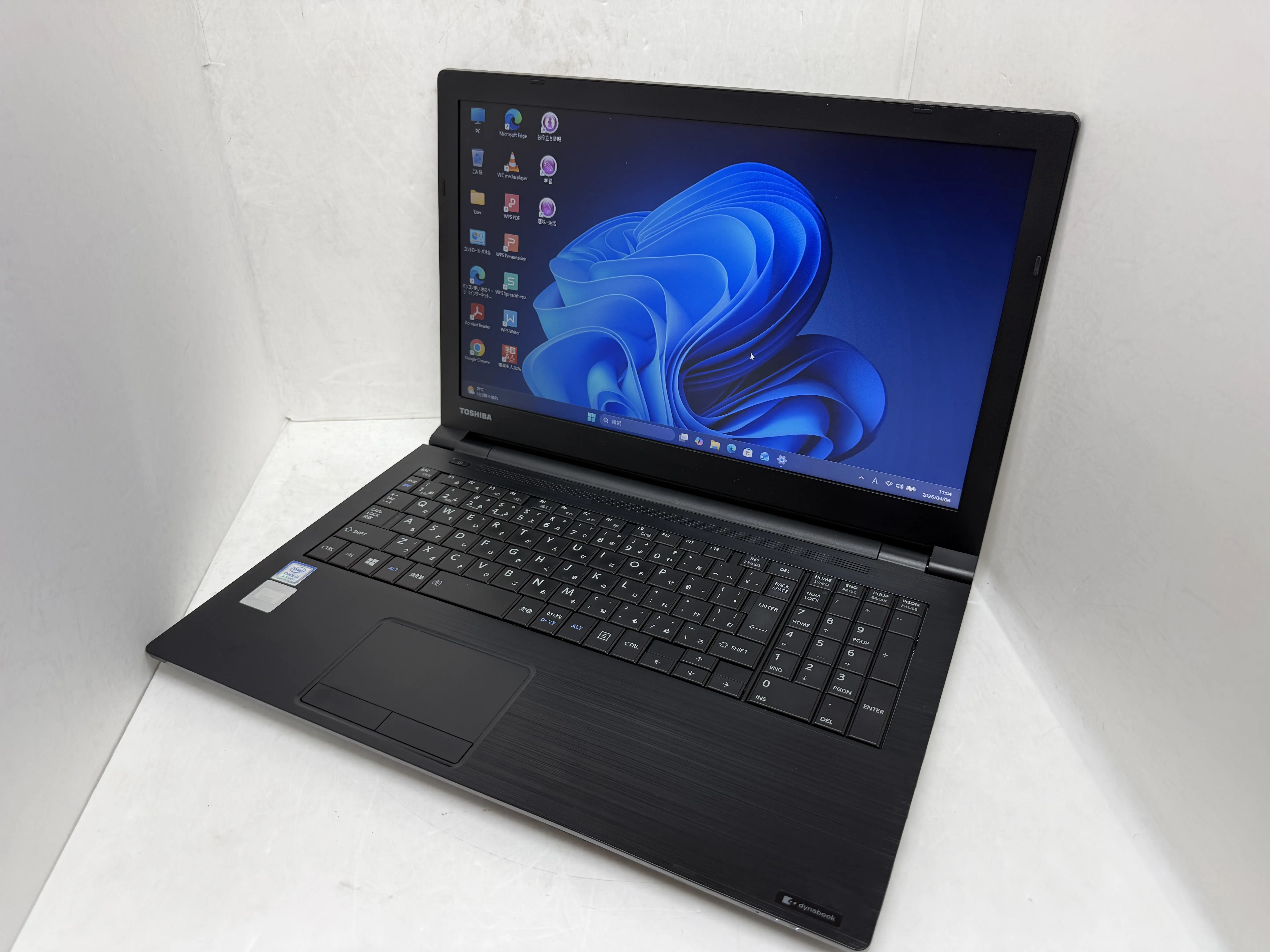 Dynabook B65/DP（第8世代Corei3）