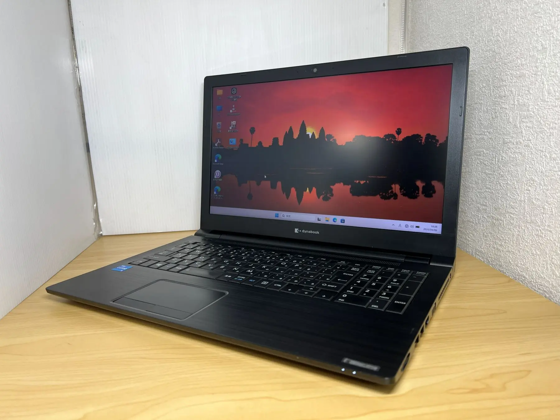 Dynabook B65/HS
